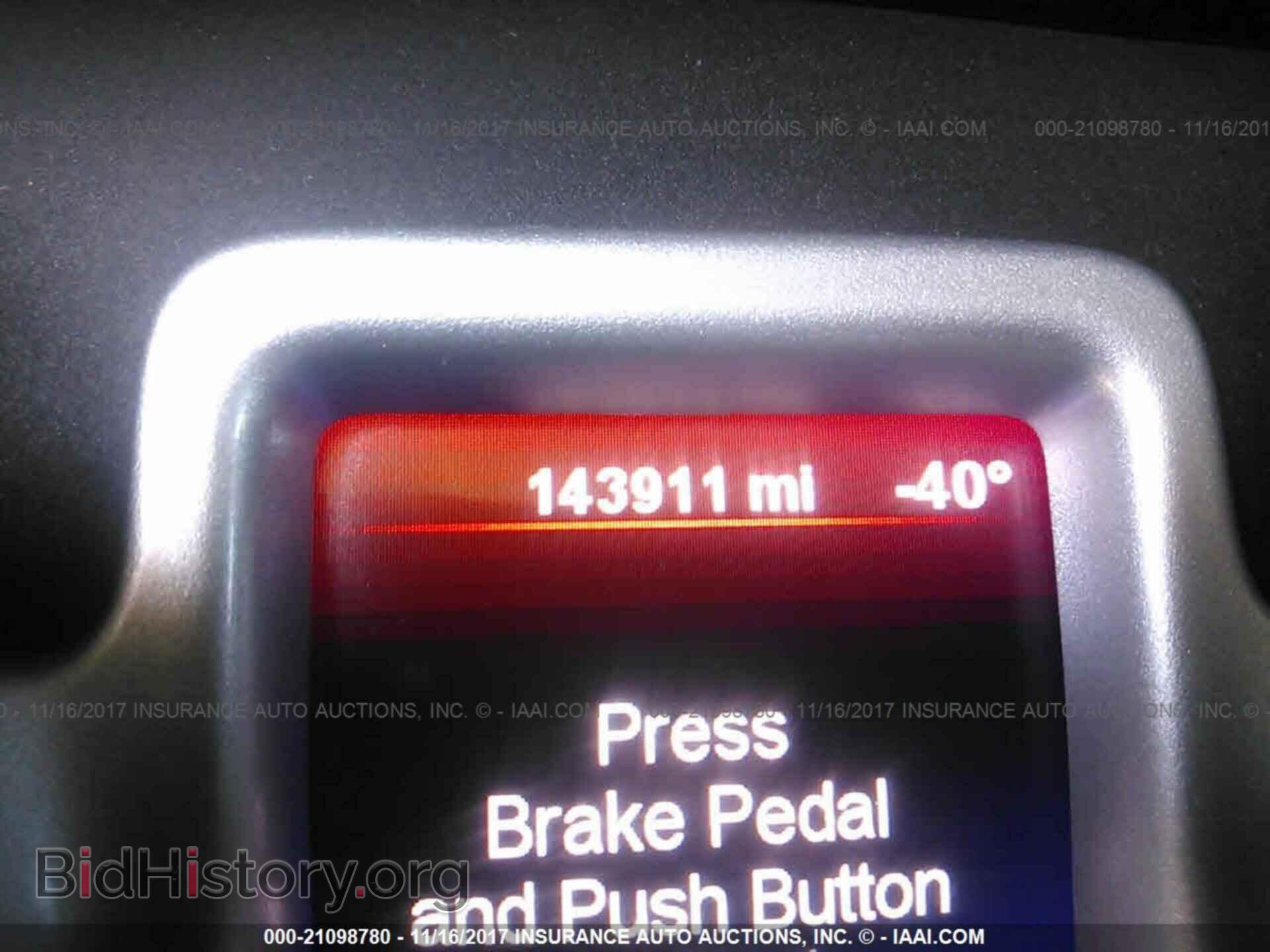 2012 Dodge Journey - VIN: 3C4PDCBG4CT189158 - Фото 7