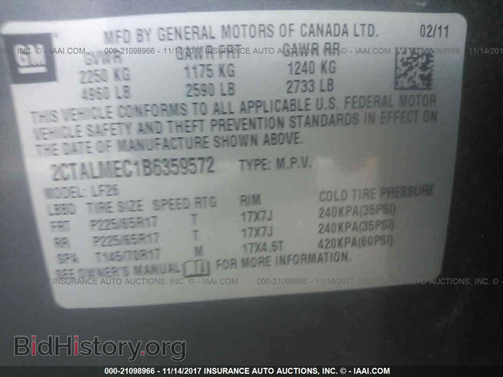 2011 Gmc Terrain - VIN: 2CTALMEC1B6359572 - Фото 9