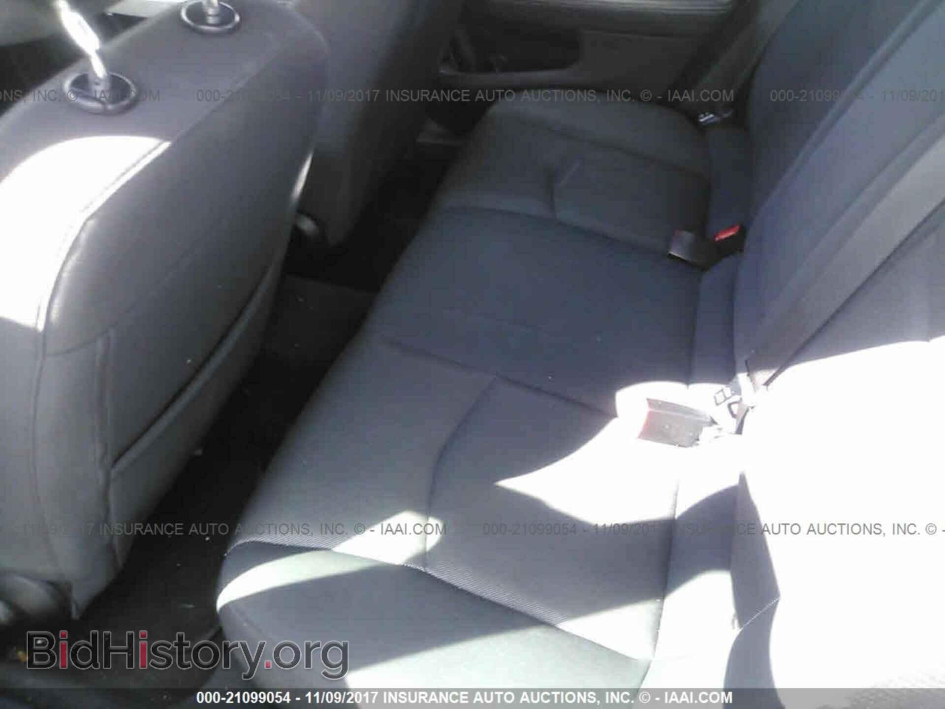 2012 Dodge Avenger - VIN: 1C3CDZAB0CN110628 - Фото 8
