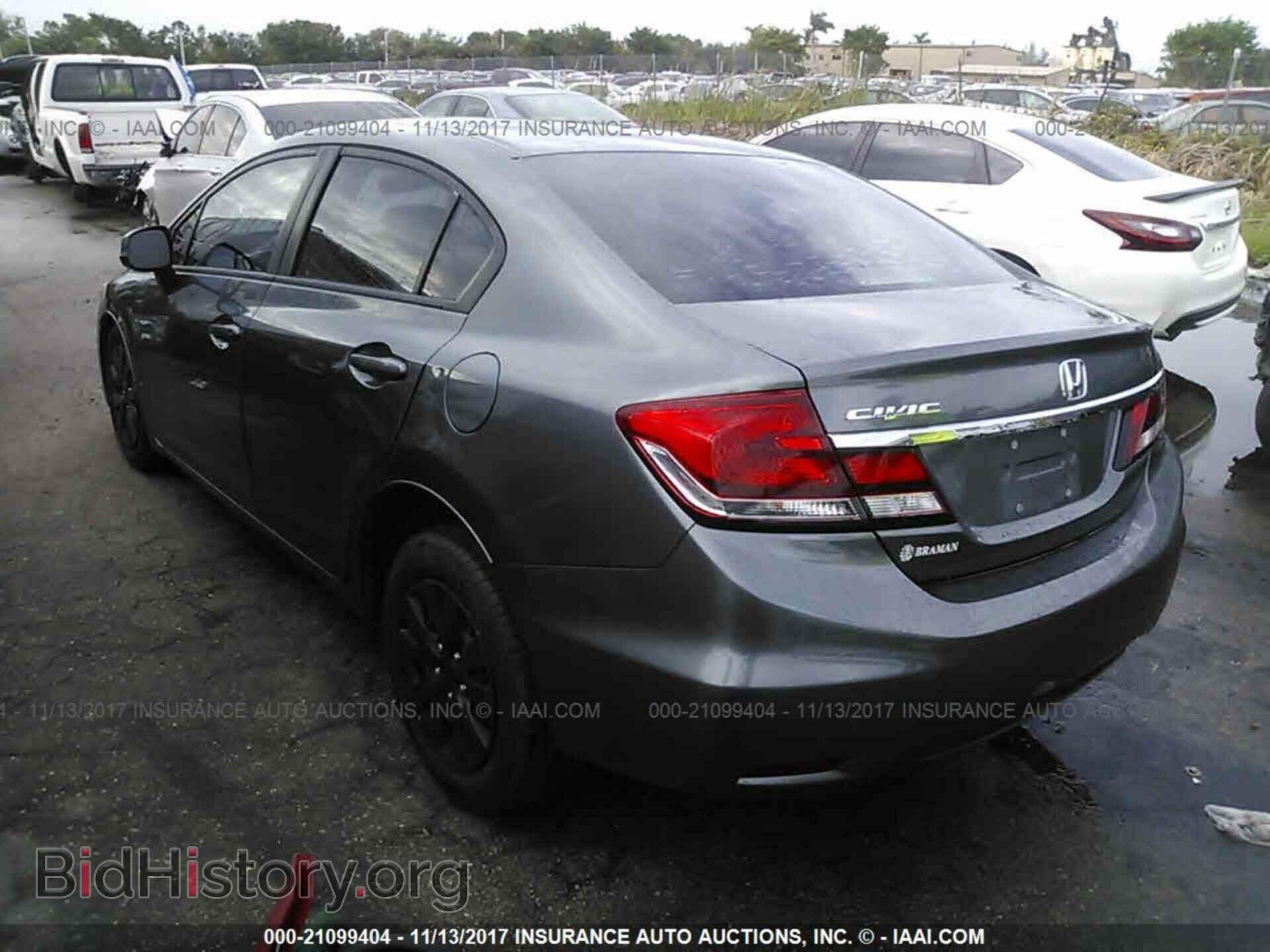 2013 Honda Civic - VIN: 19XFB2F57DE013635 - Photo 3