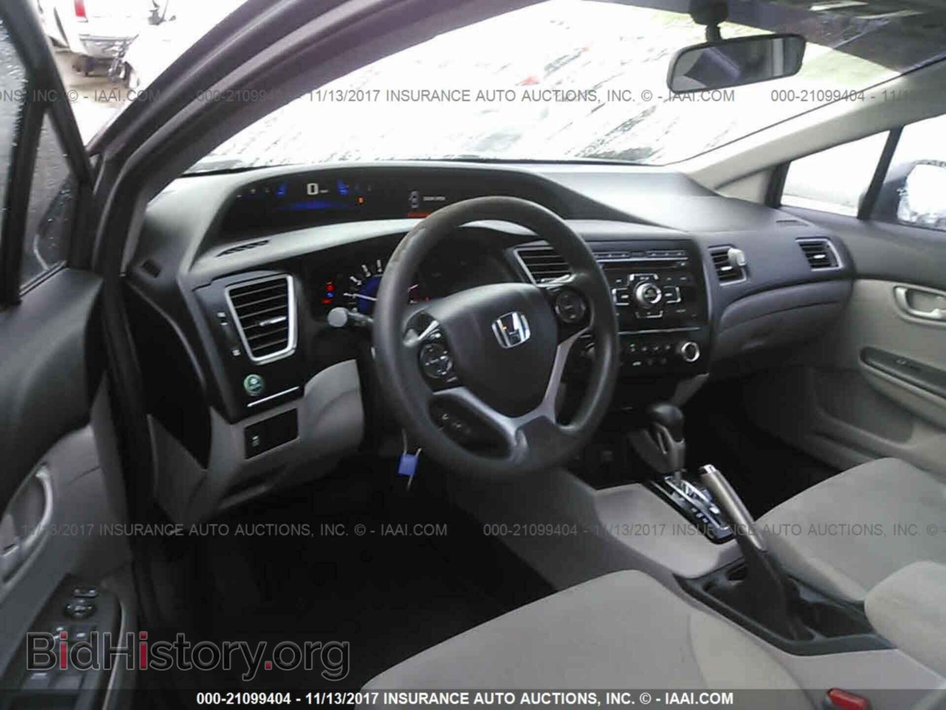 2013 Honda Civic - VIN: 19XFB2F57DE013635 - Photo 5