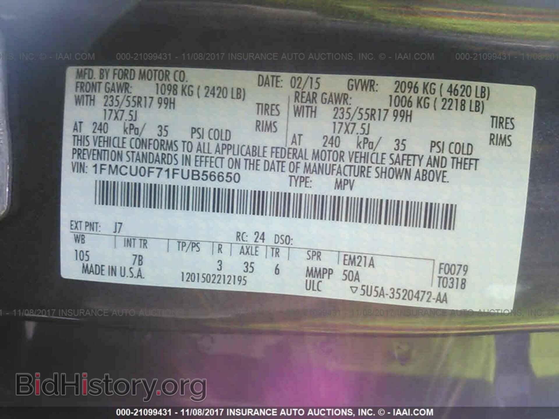 2015 Ford Escape - VIN: 1FMCU0F71FUB56650 - Photo 9