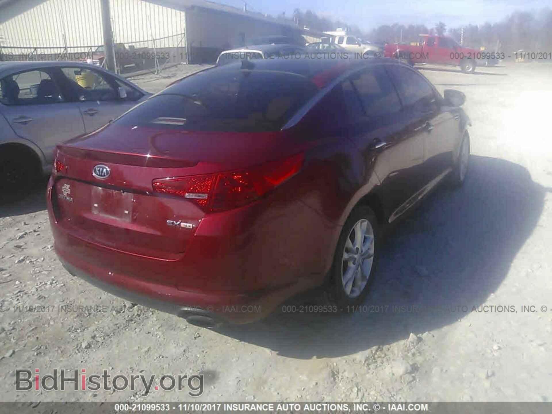 2012 Kia Optima - VIN: 5XXGN4A79CG084017 - Фото 4