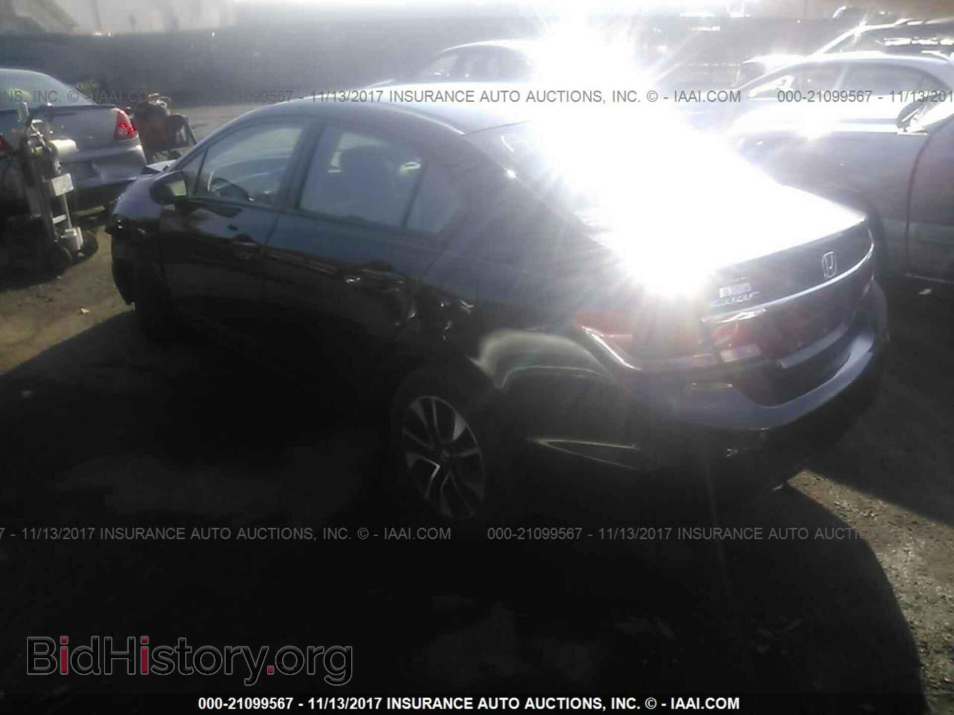 2014 Honda Civic - VIN: 19XFB2F87EE264571 - Photo 3