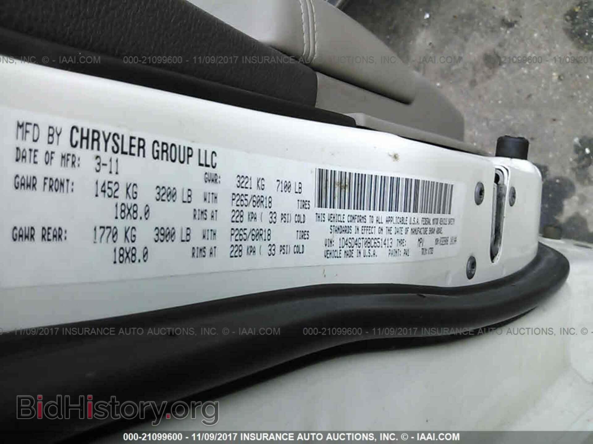 2011 Dodge Durango - VIN: 1D4SD4GT0BC651413 - Photo 9