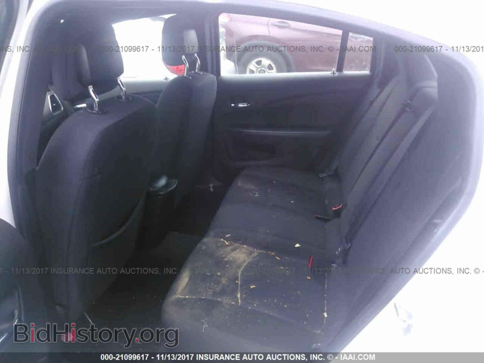 2014 Chrysler 200 - VIN: 1C3CCBAB0EN208894 - Photo 8