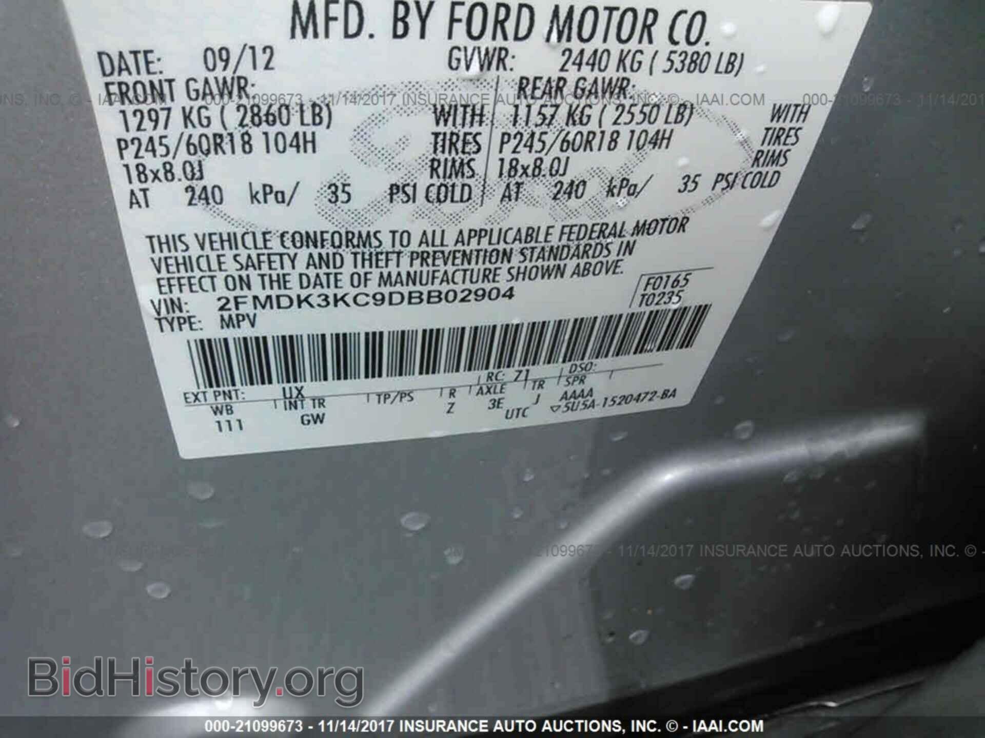 2013 Ford Edge - VIN: 2FMDK3KC9DBB02904 - Фото 9