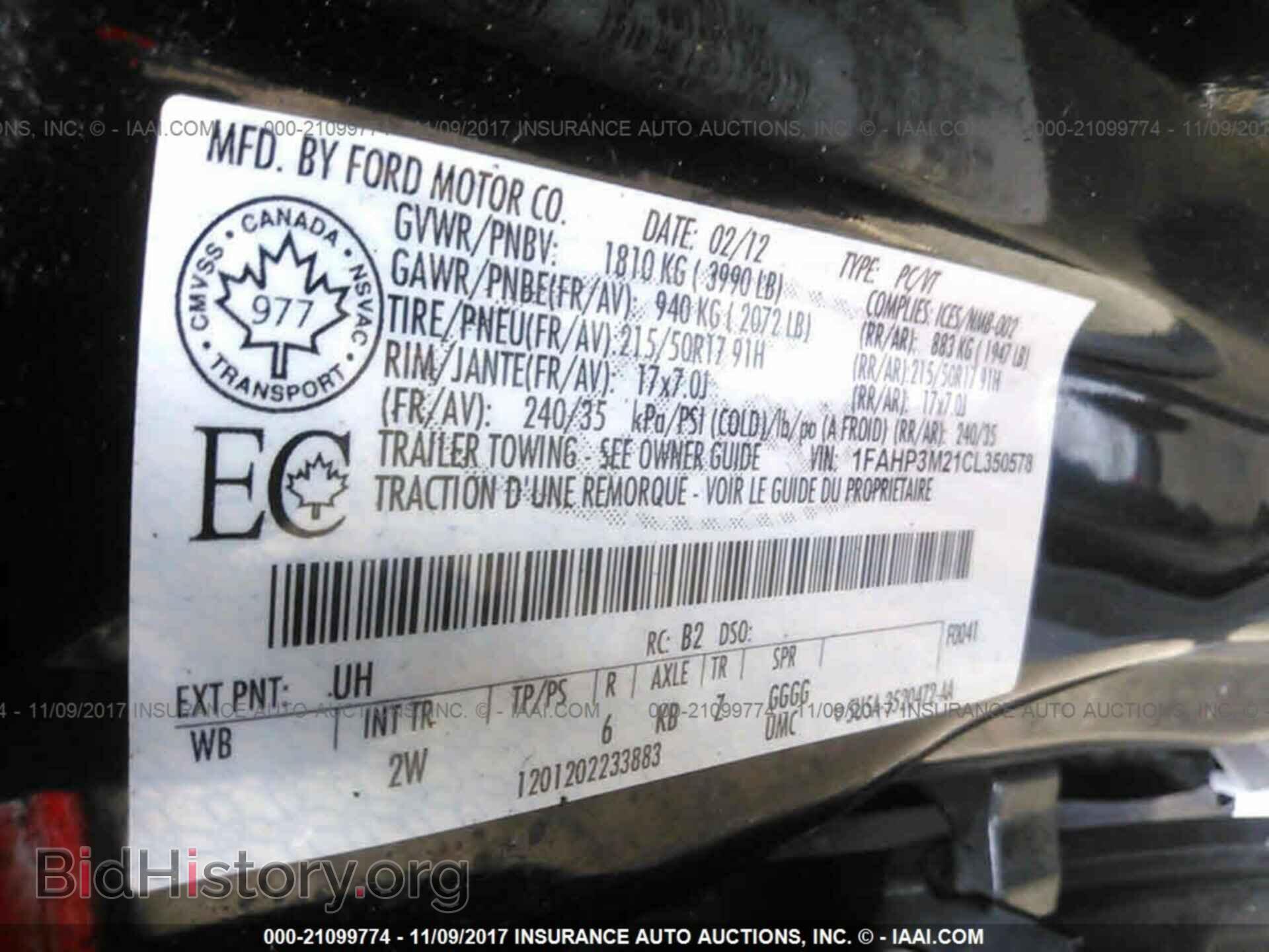 2012 Ford Focus - VIN: 1FAHP3M21CL350578 - Фото 9