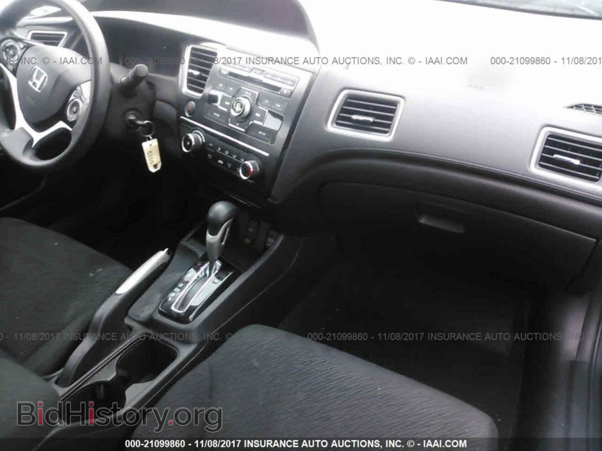 2013 Honda Civic - VIN: 19XFB2F51DE251383 - Photo 5