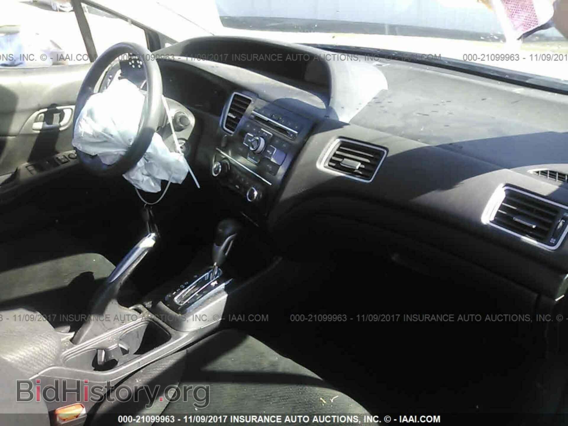 2013 Honda Civic - VIN: 2HGFB2F52DH596413 - Фото 5