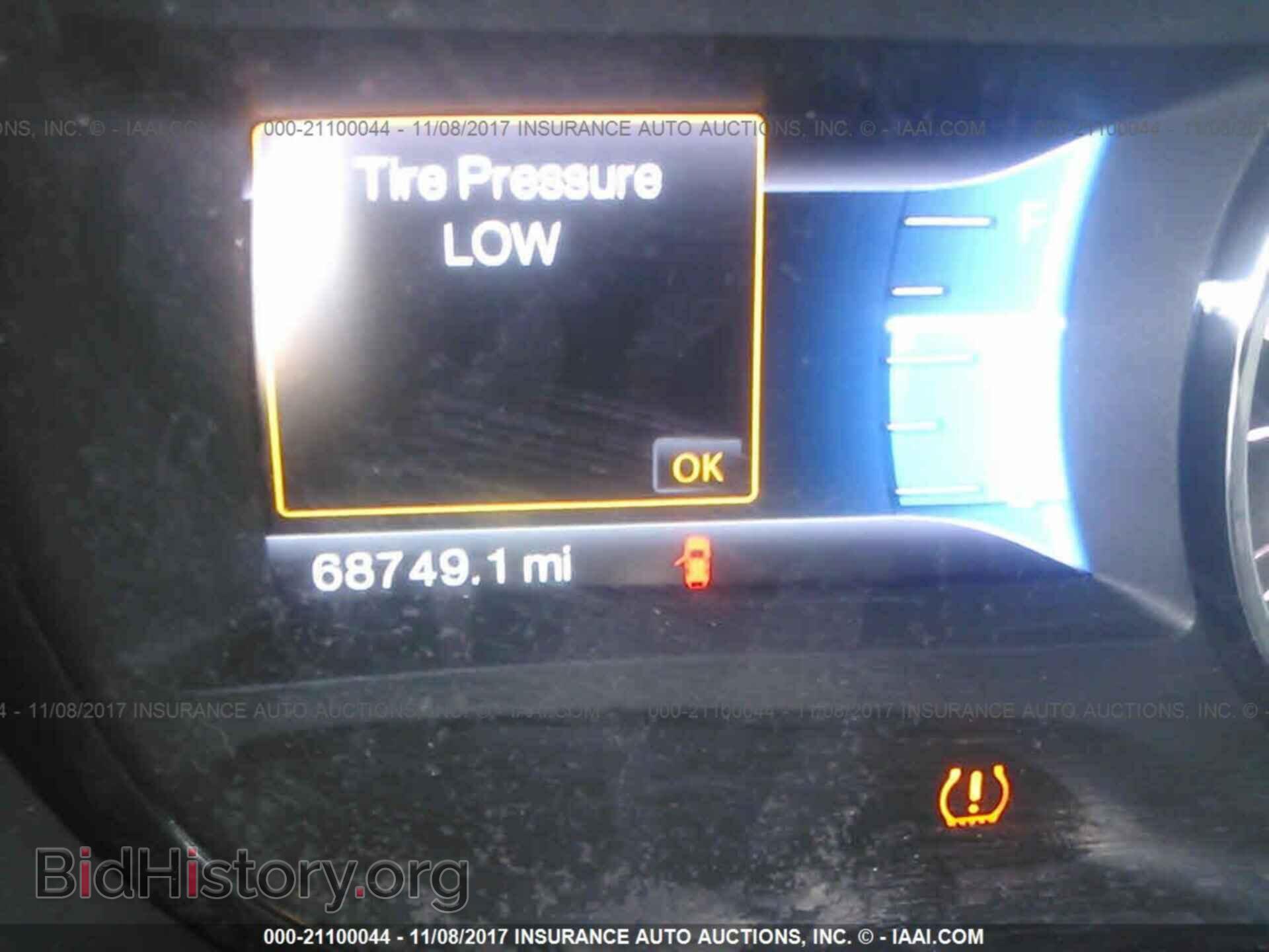 2014 Ford Edge - VIN: 2FMDK4KC3EBA71429 - Фото 7