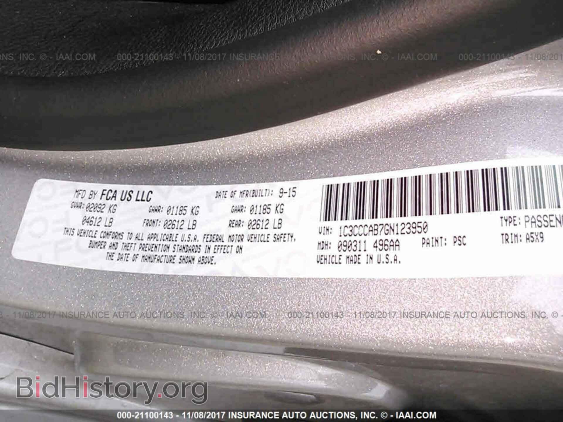 2016 Chrysler 200 - VIN: 1C3CCCAB7GN123950 - Фото 9