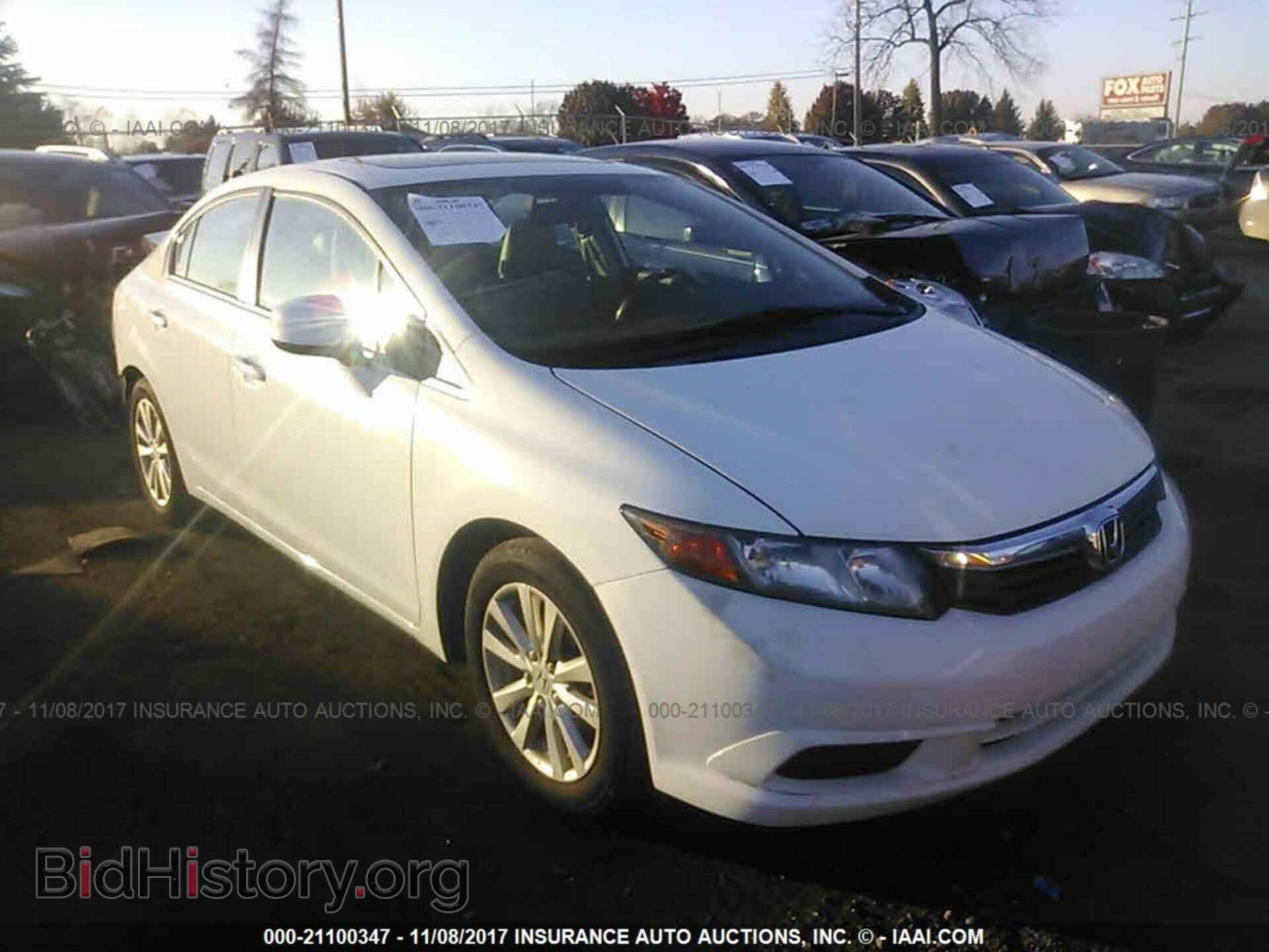 Фотография 19XFB2F96CE015863 - Honda Civic 2012