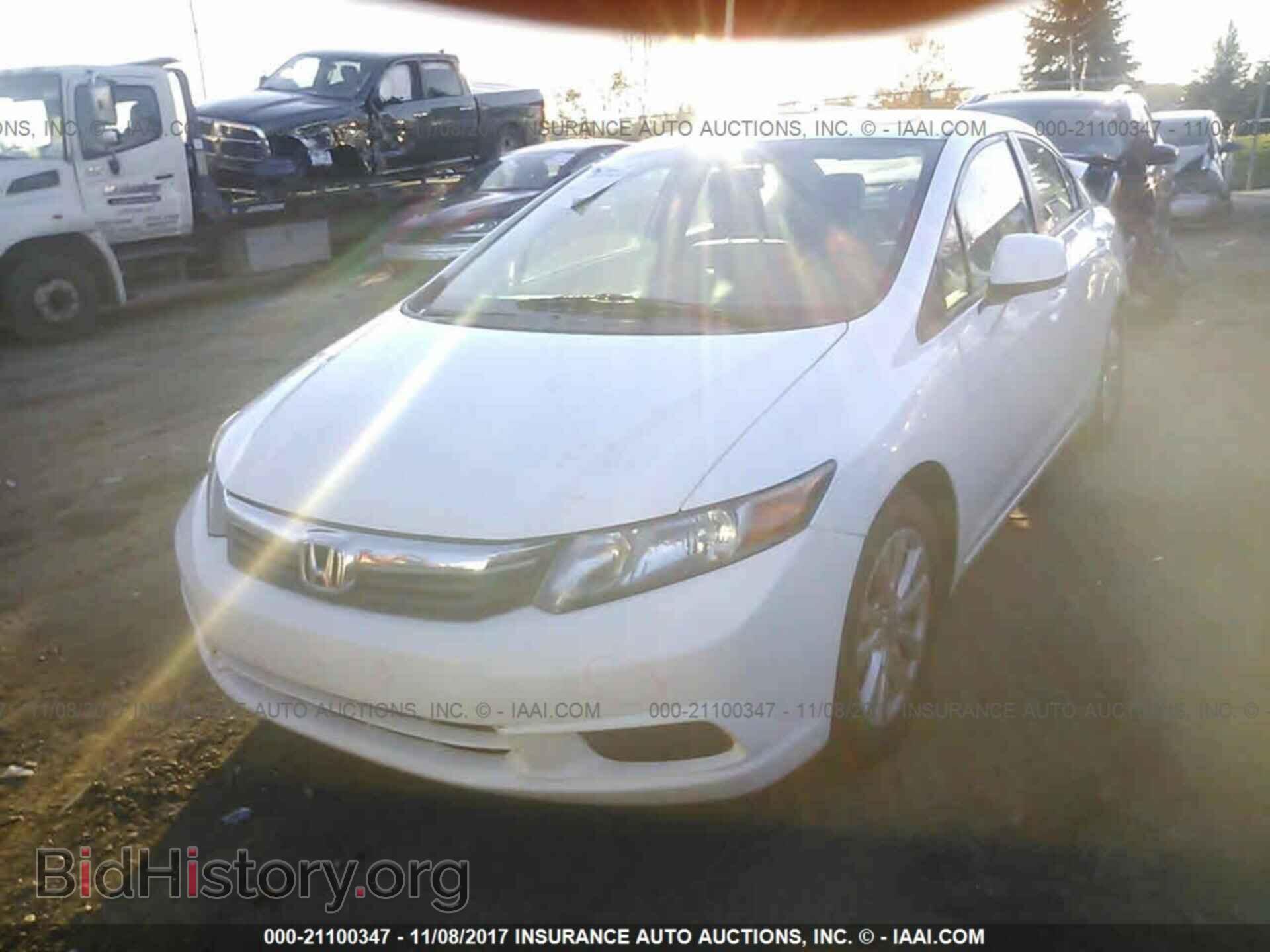 2012 Honda Civic - VIN: 19XFB2F96CE015863 - Photo 2