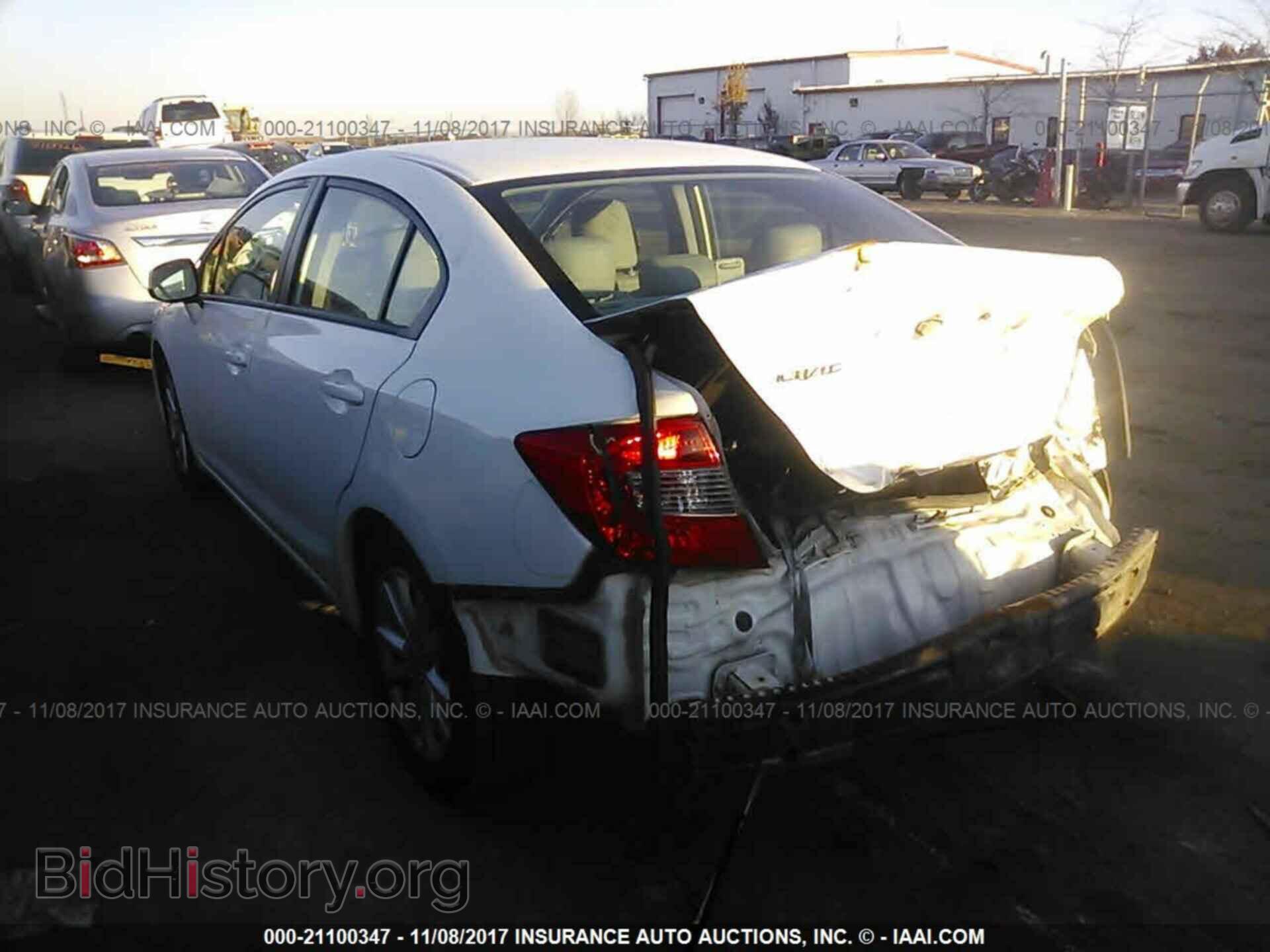2012 Honda Civic - VIN: 19XFB2F96CE015863 - Photo 3