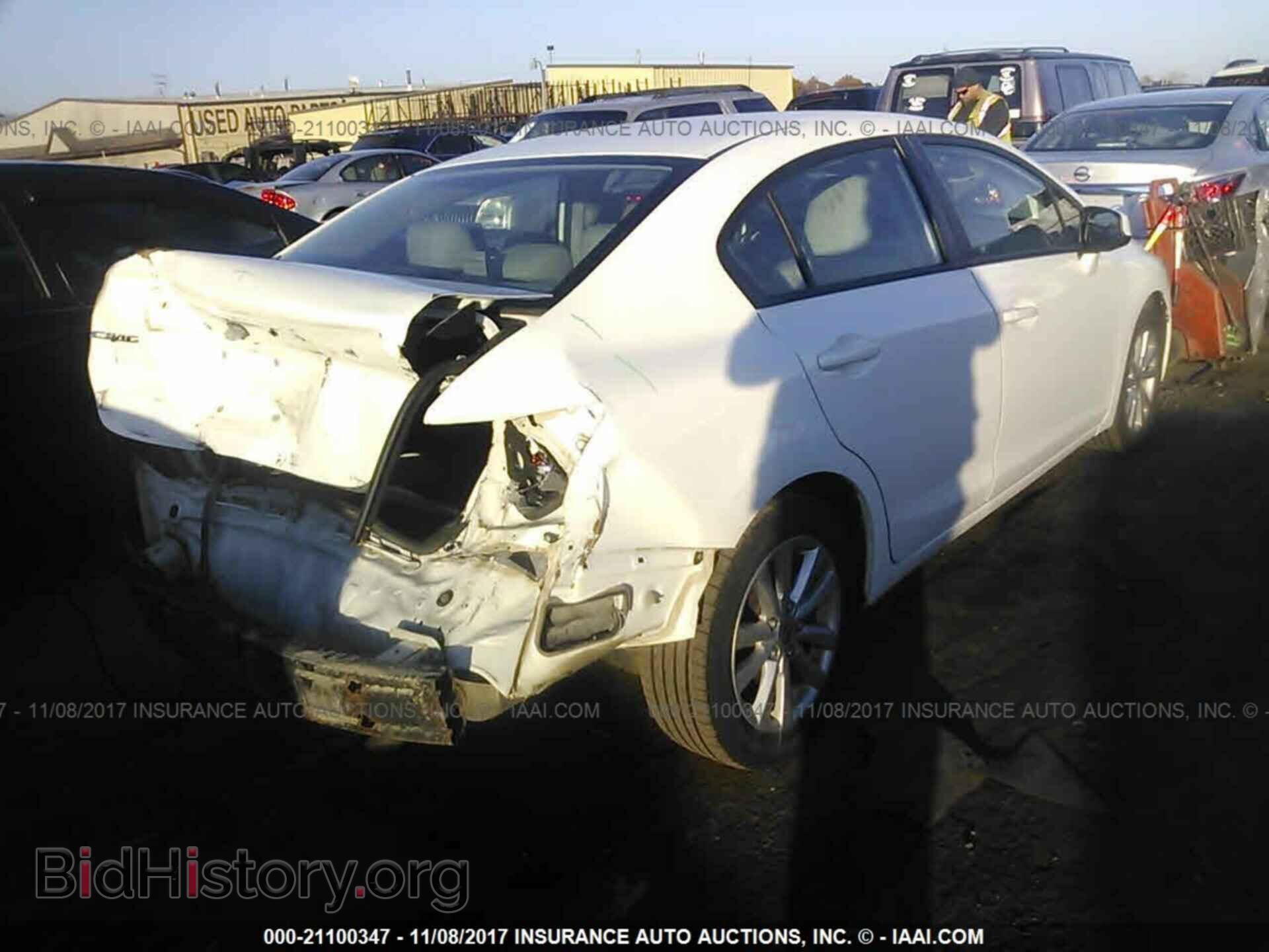 2012 Honda Civic - VIN: 19XFB2F96CE015863 - Photo 4