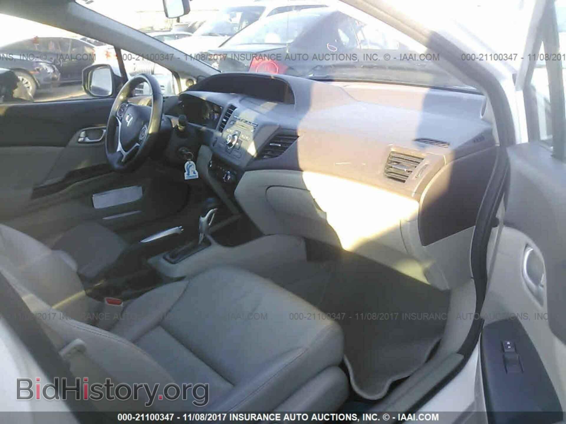 2012 Honda Civic - VIN: 19XFB2F96CE015863 - Photo 5