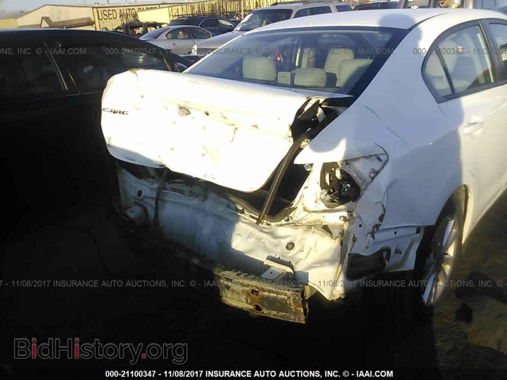 2012 Honda Civic - VIN: 19XFB2F96CE015863 - Photo 6