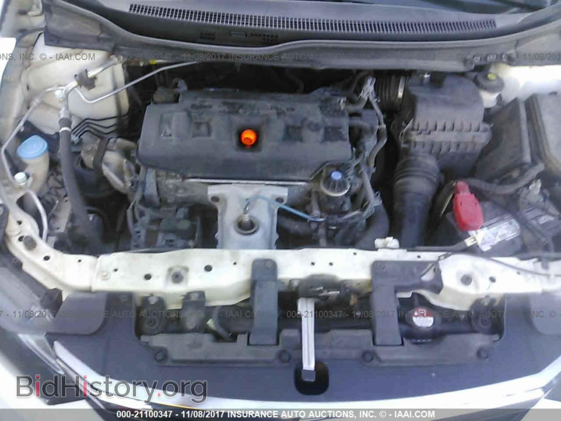 2012 Honda Civic - VIN: 19XFB2F96CE015863 - Photo 10