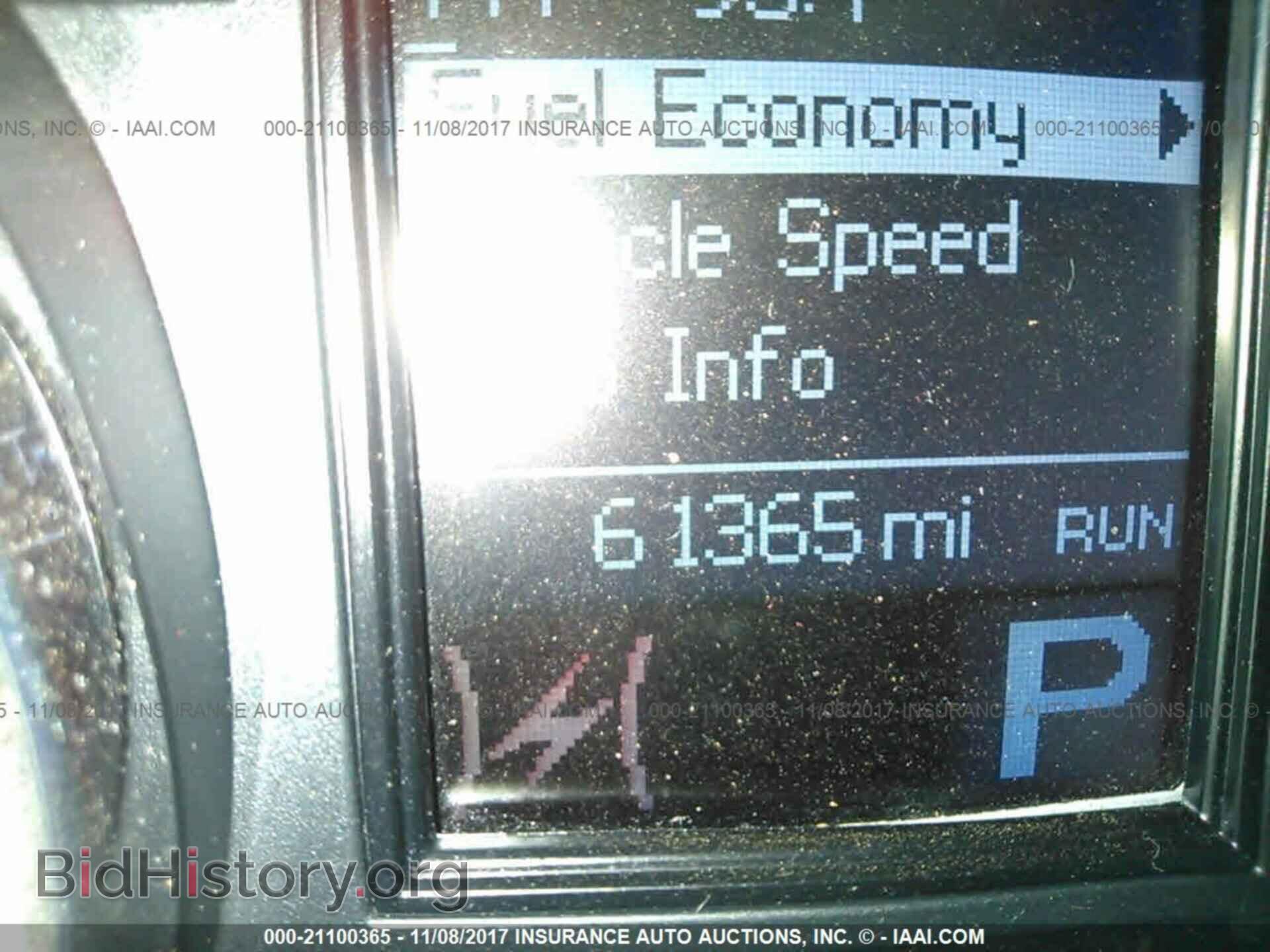 2013 Dodge Durango - VIN: 1C4RDHAG8DC658272 - Фото 7