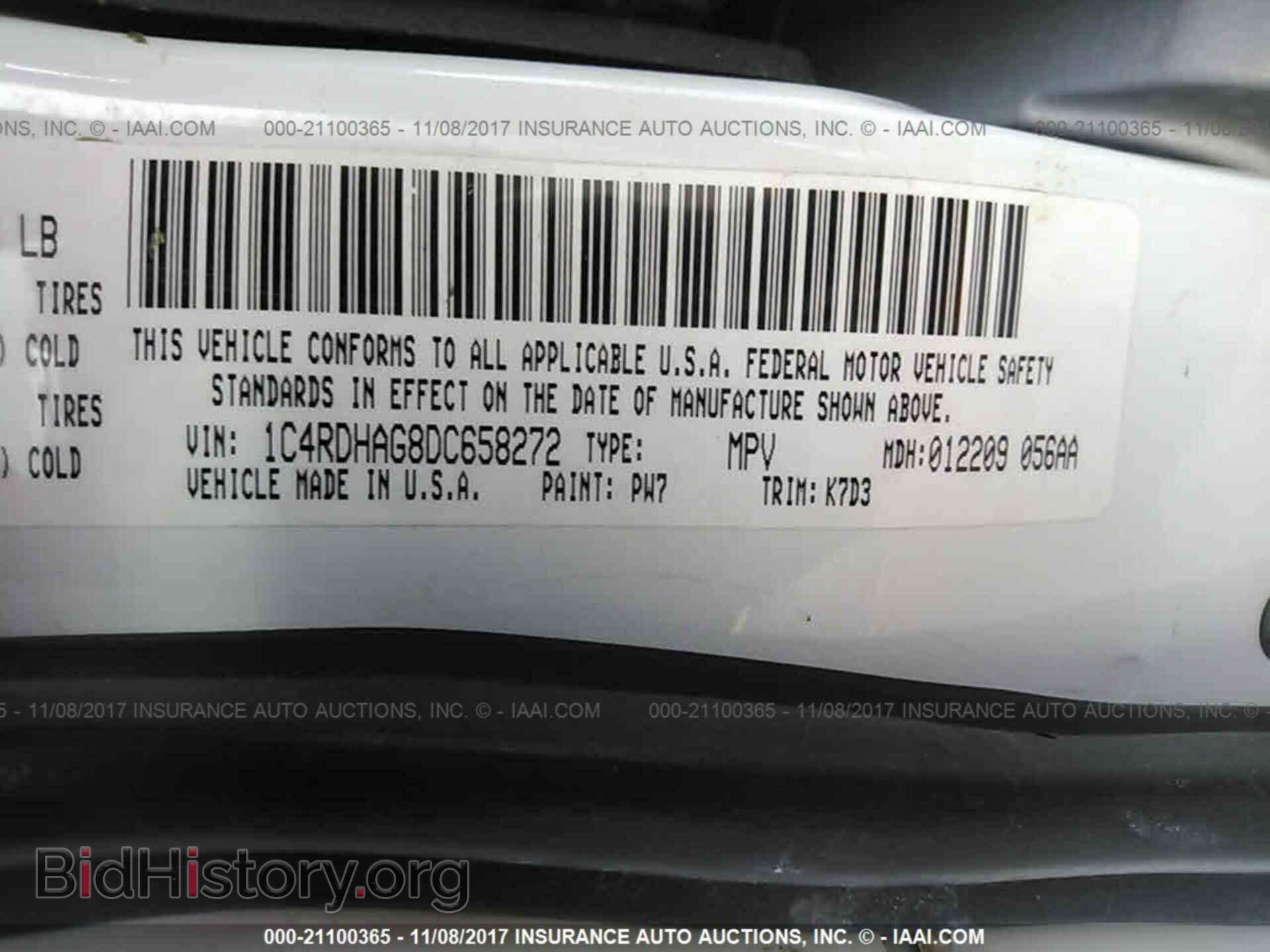 2013 Dodge Durango - VIN: 1C4RDHAG8DC658272 - Фото 9