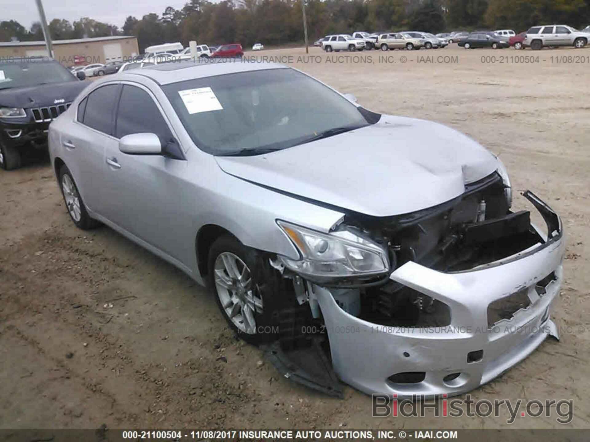 Photo 1N4AA5AP1EC443036 - Nissan Maxima 2014