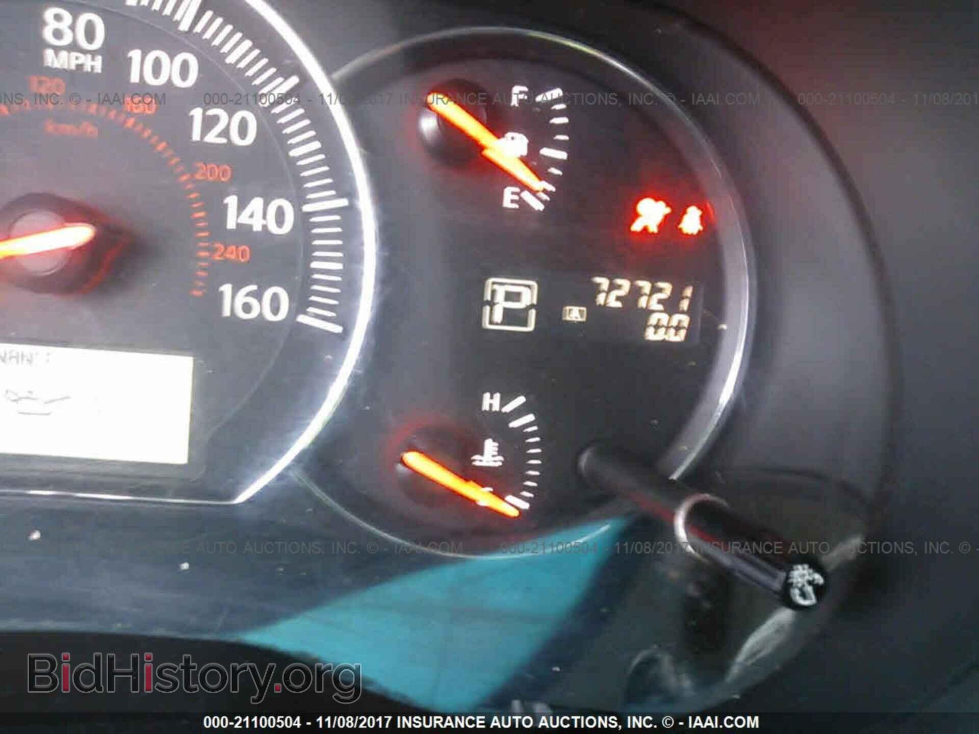 2014 Nissan Maxima - VIN: 1N4AA5AP1EC443036 - Фото 7