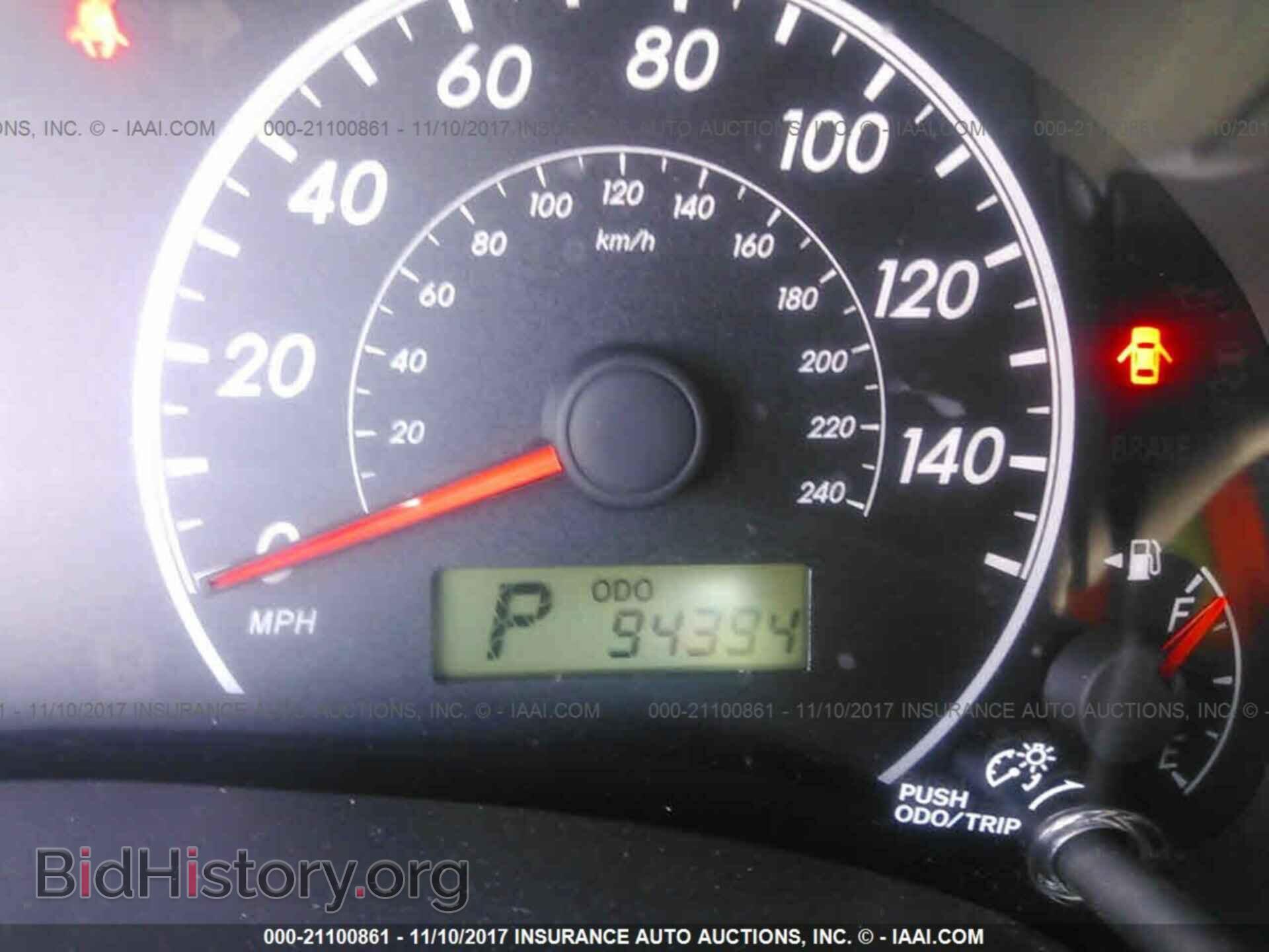 2013 Toyota Corolla - VIN: 2T1BU4EE8DC054098 - Фото 7