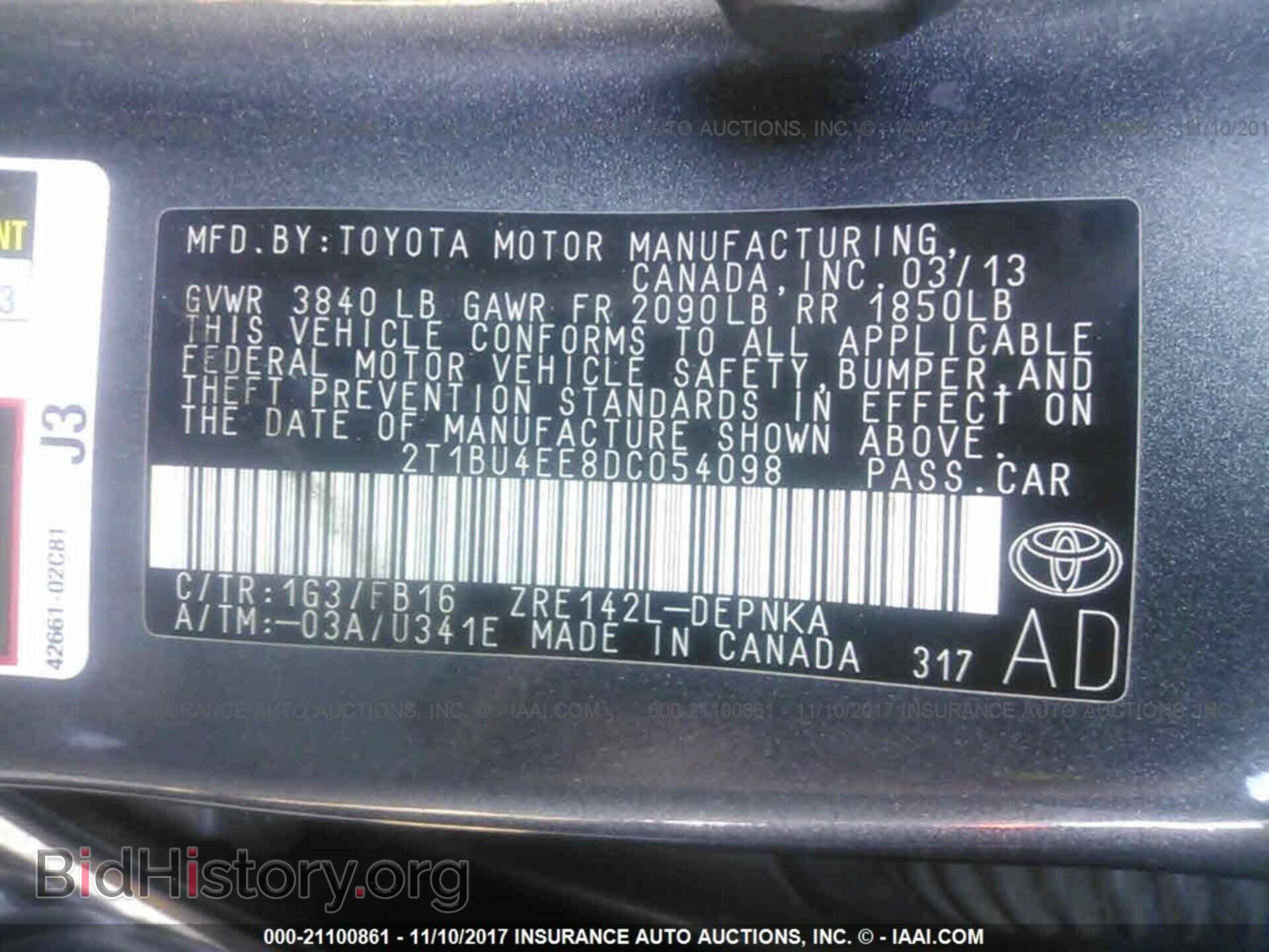 2013 Toyota Corolla - VIN: 2T1BU4EE8DC054098 - Фото 9
