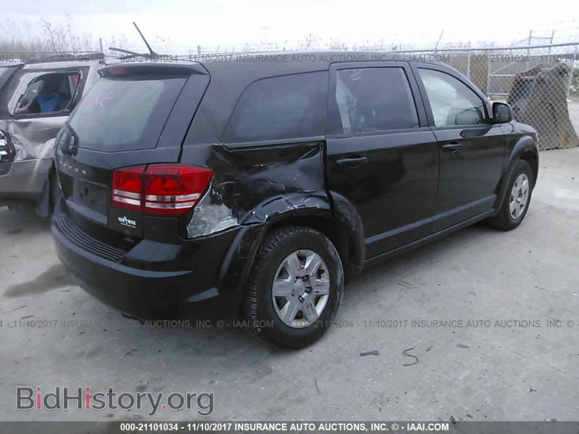 2012 Dodge Journey - VIN: 3C4PDCAB0CT216880 - Photo 4