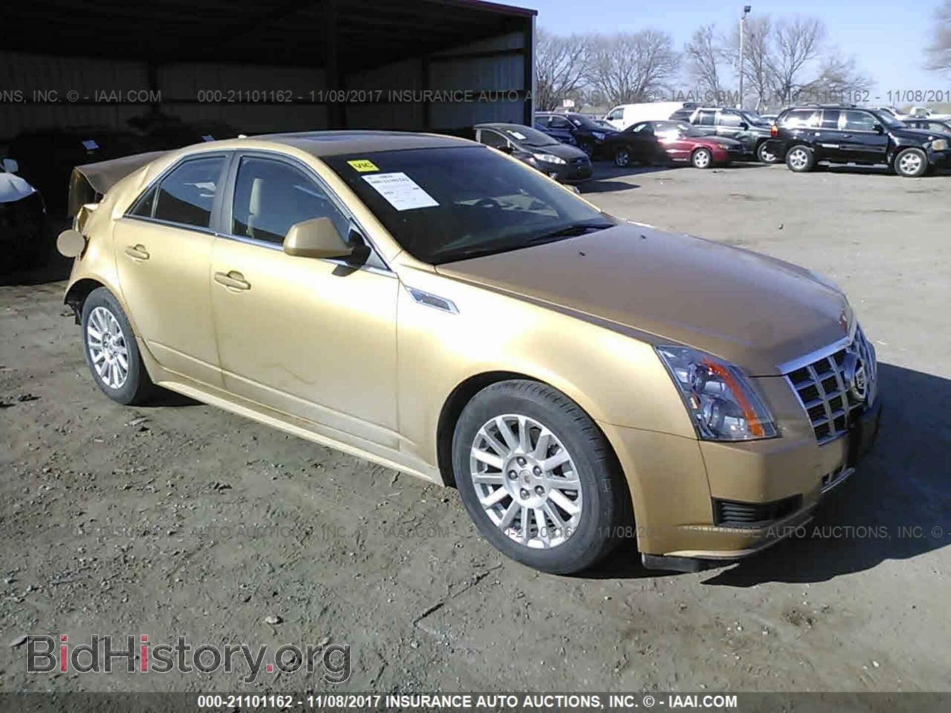 Photo 1G6DG5E57D0118005 - Cadillac Cts 2013
