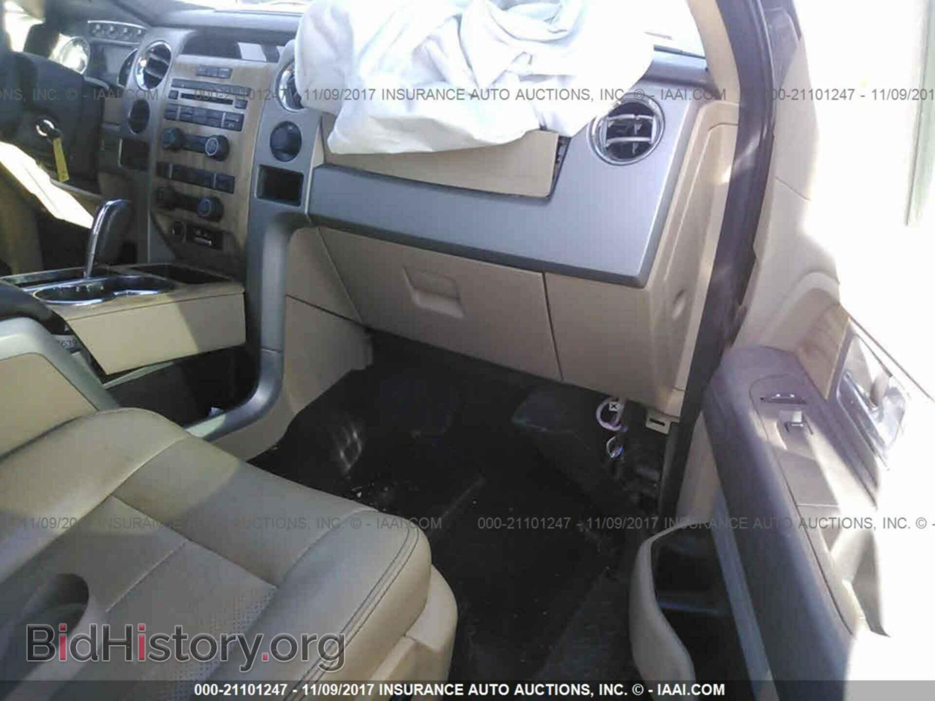 2011 Ford F150 - VIN: 1FTFW1CT8BFC05103 - Photo 5