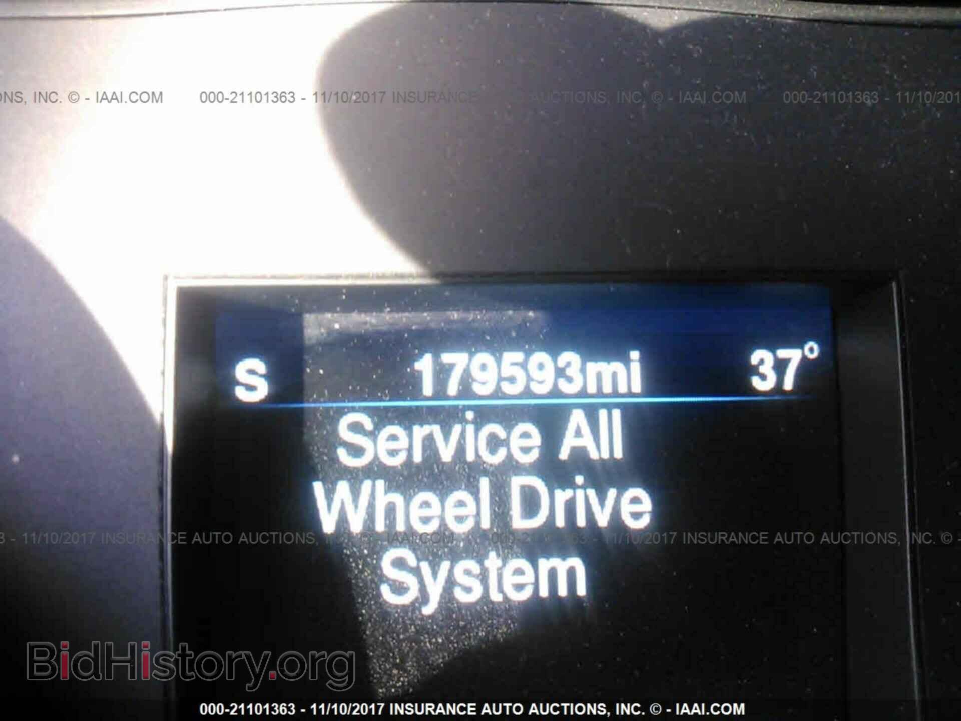 2014 Chrysler 300c - VIN: 2C3CCAKT9EH171533 - Фото 7