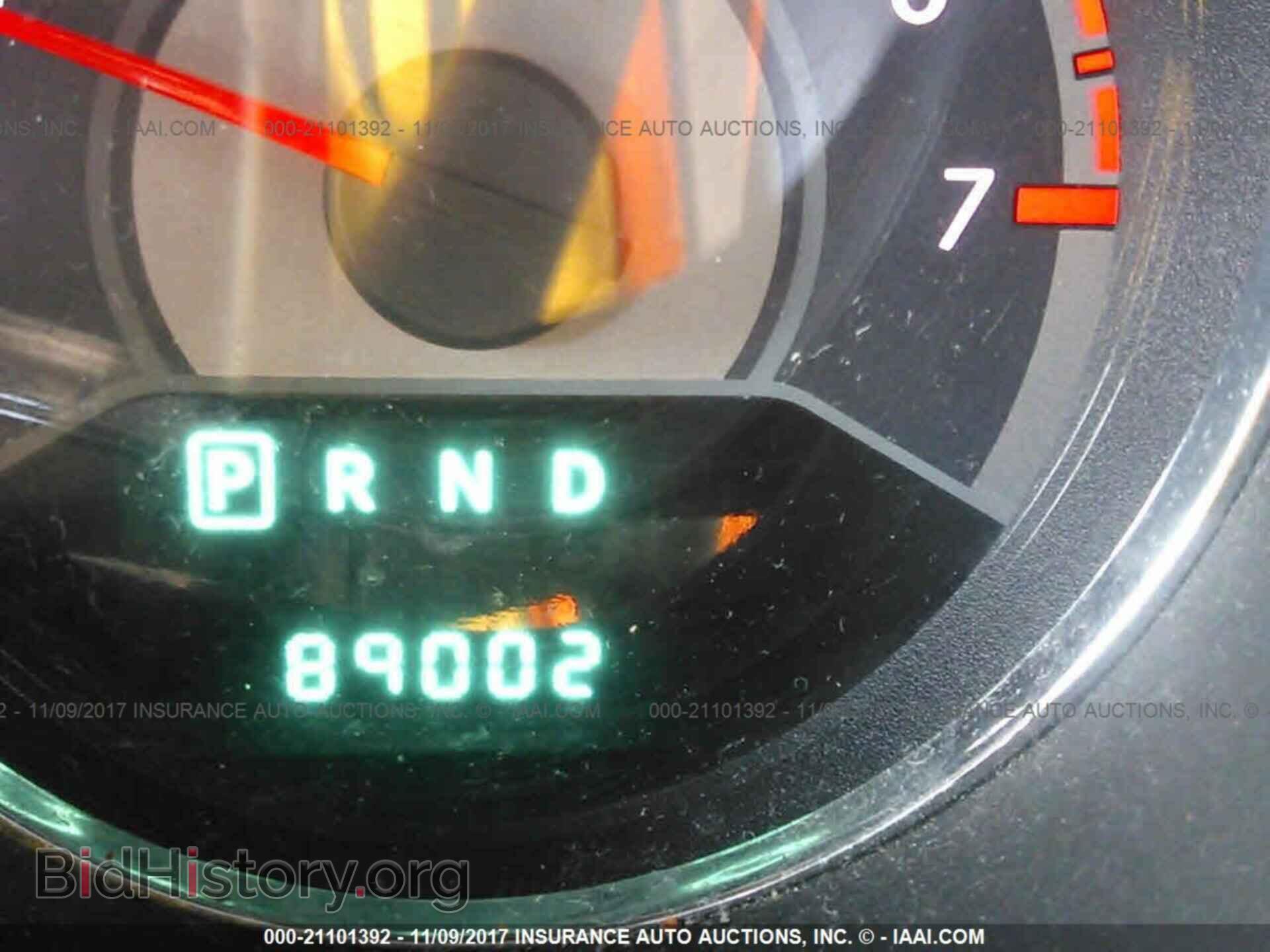 2013 Chrysler 200 - VIN: 1C3CCBAB5DN705339 - Фото 7