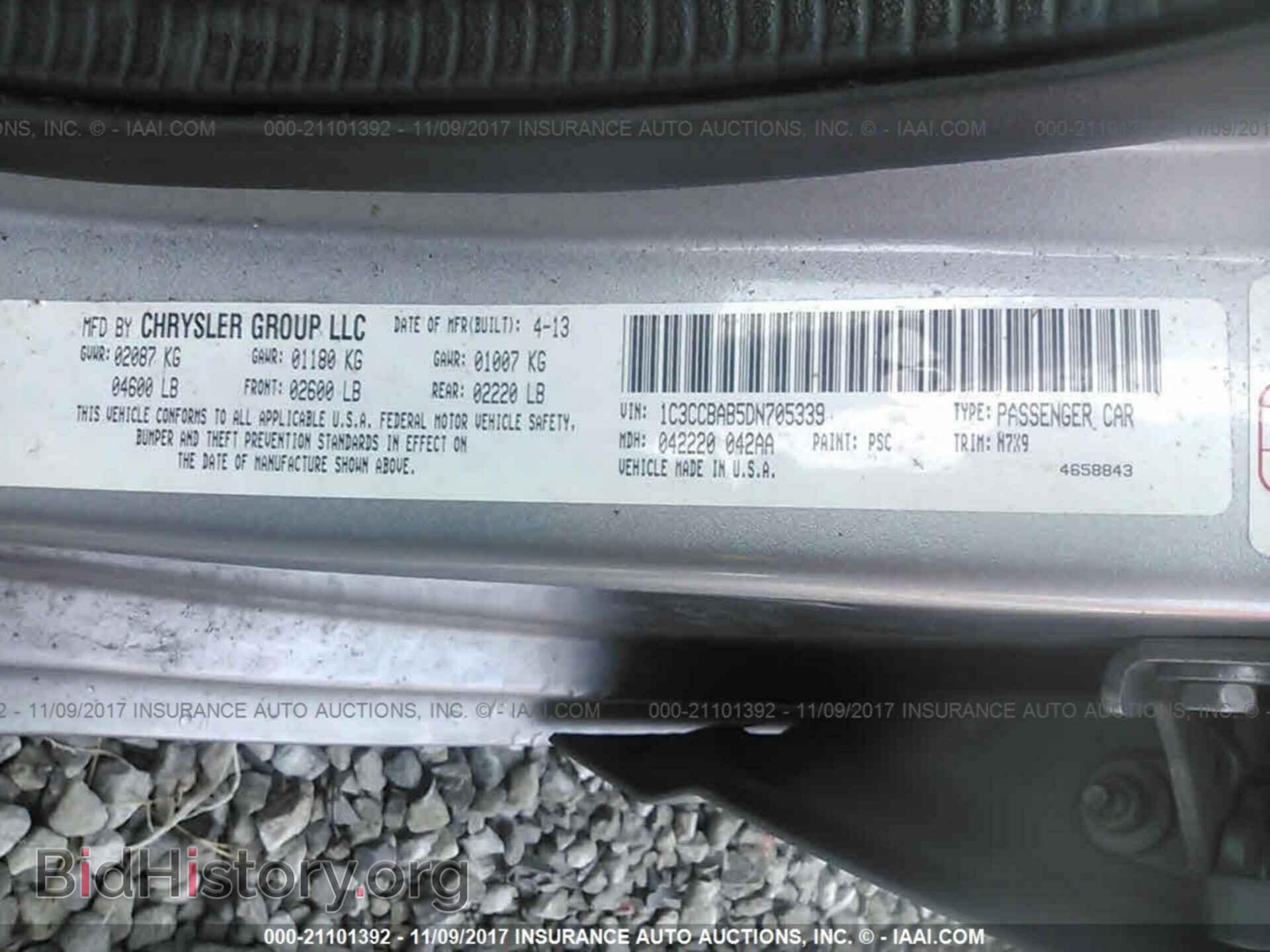 2013 Chrysler 200 - VIN: 1C3CCBAB5DN705339 - Фото 9