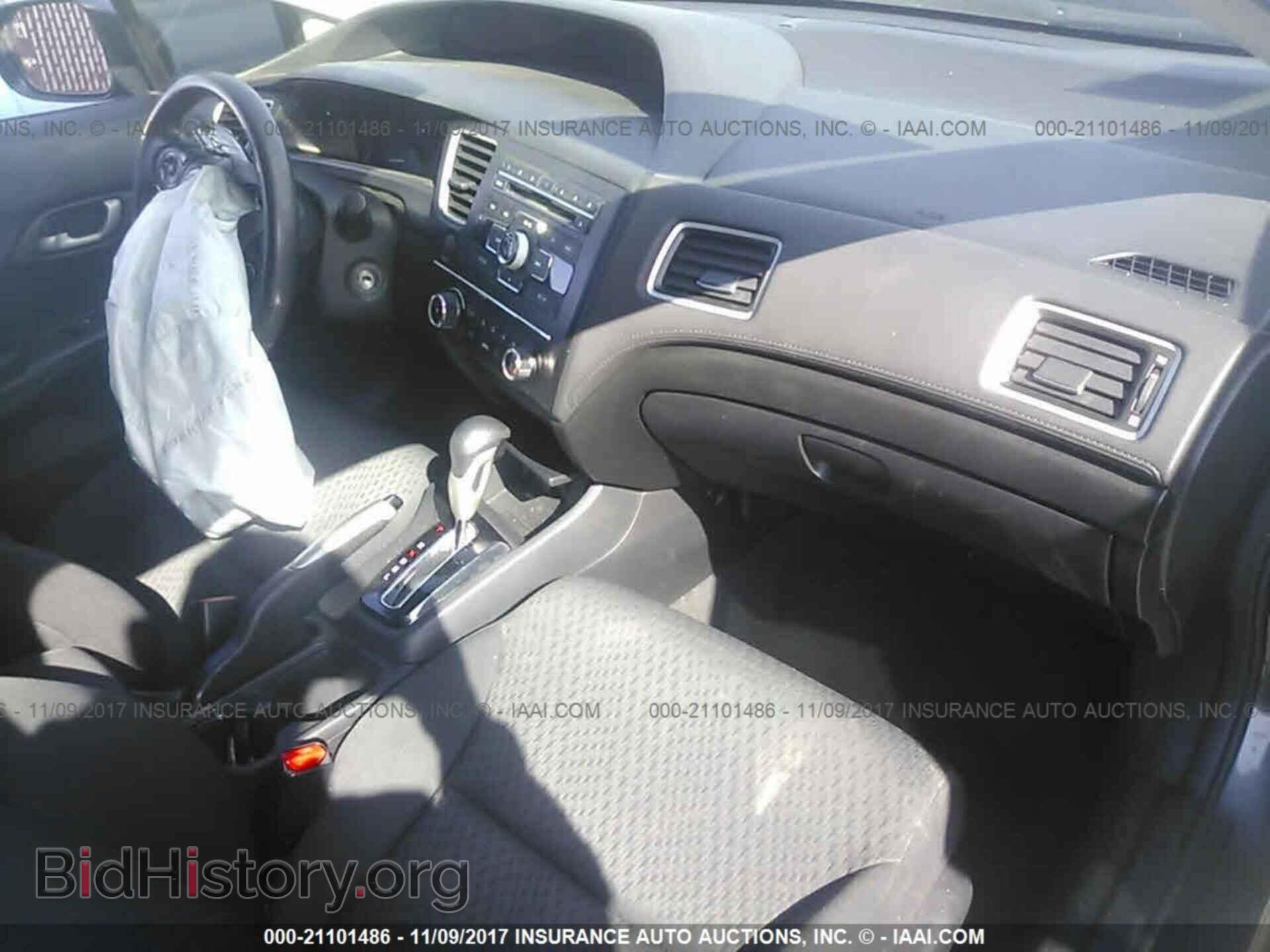 2014 Honda Civic - VIN: 19XFB2F5XEE225057 - Фото 5