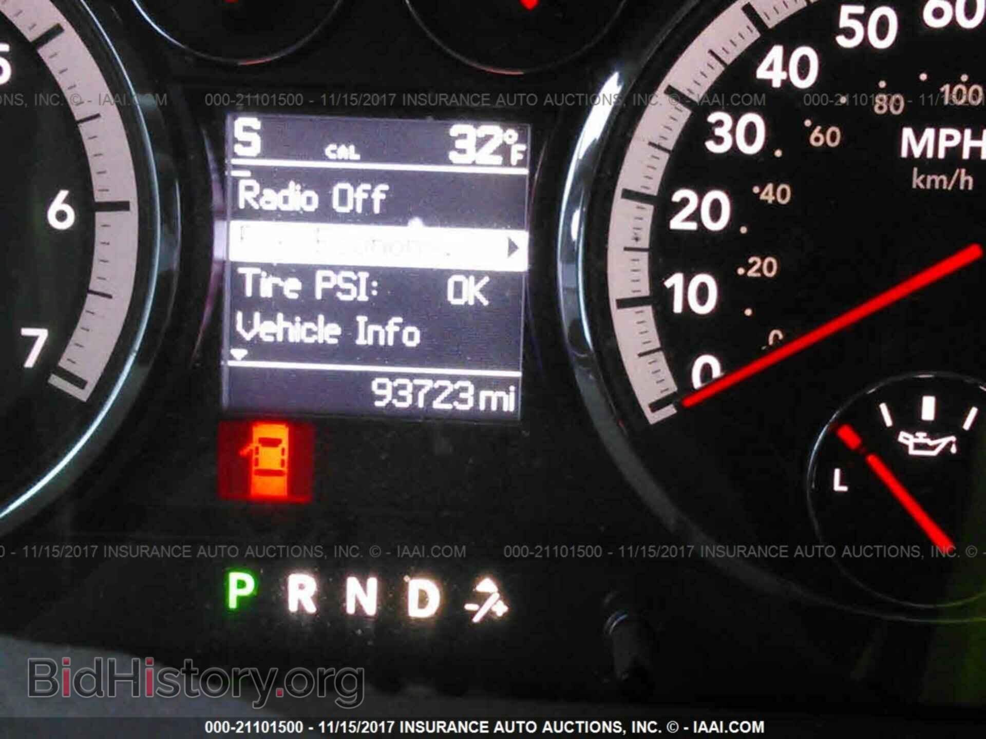 2012 Dodge Ram 1500 - VIN: 1C6RD7LT5CS213455 - Фото 7