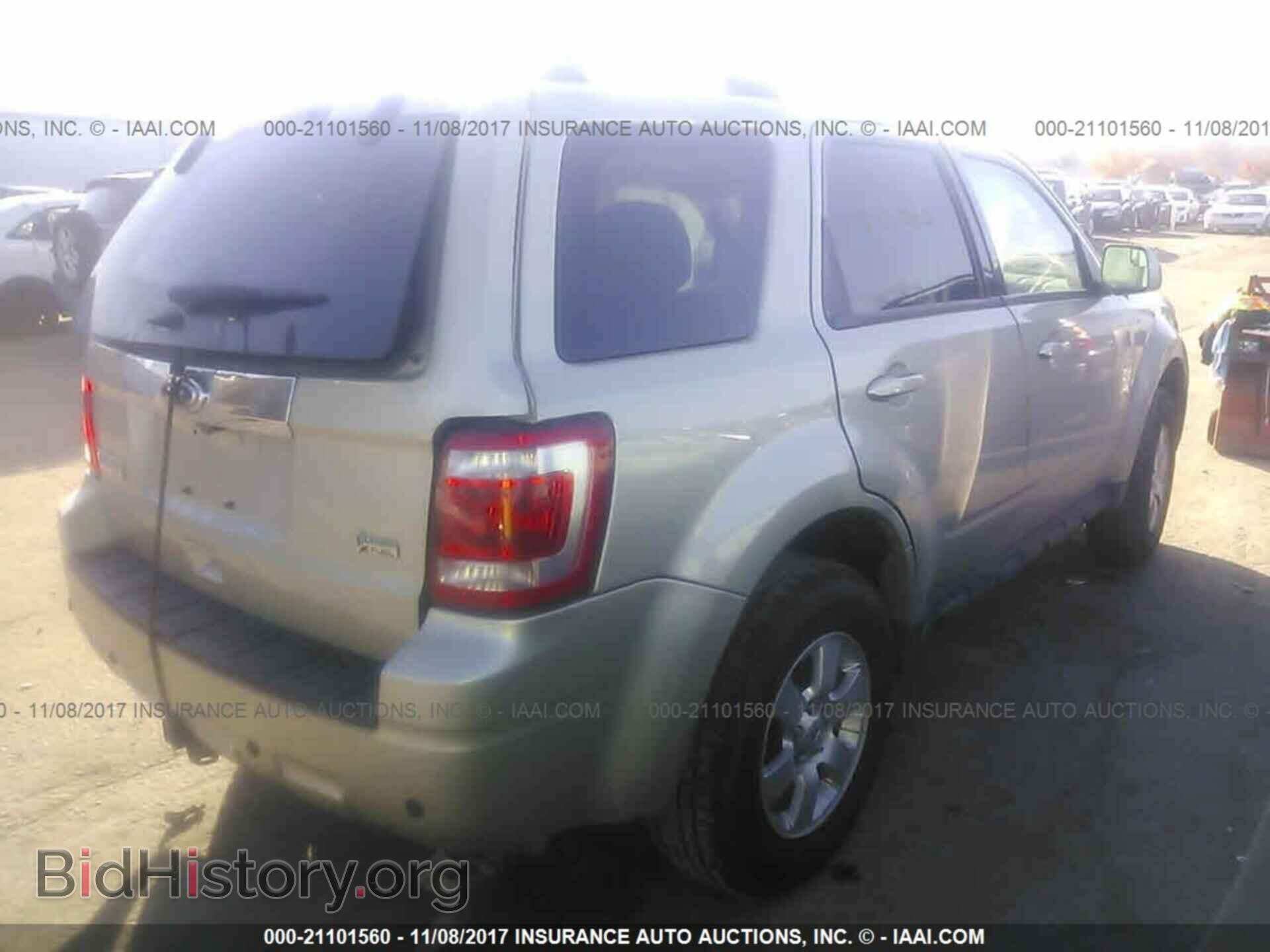 2012 Ford Escape - VIN: 1FMCU9EG7CKB17607 - Photo 4