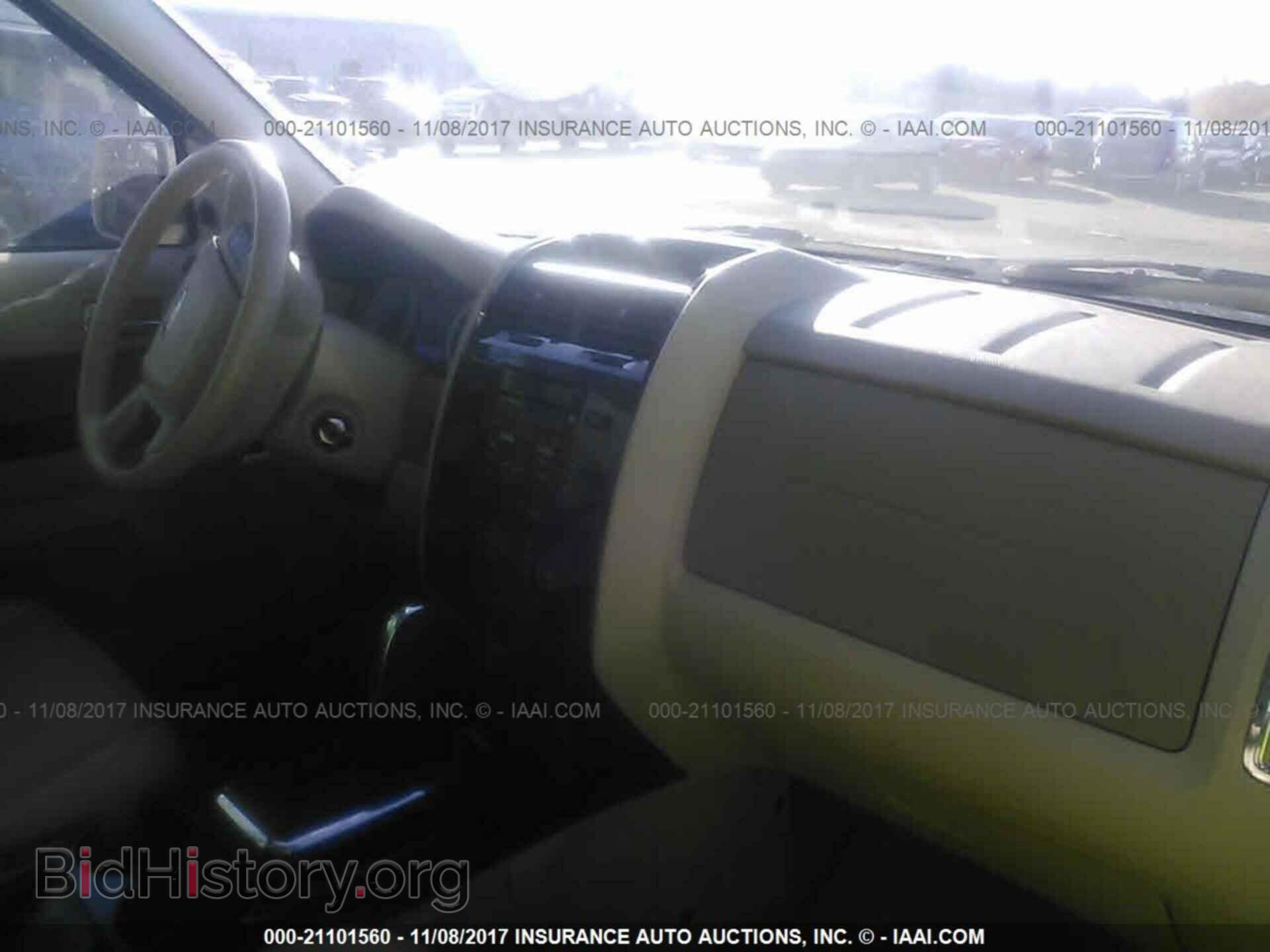 2012 Ford Escape - VIN: 1FMCU9EG7CKB17607 - Photo 5