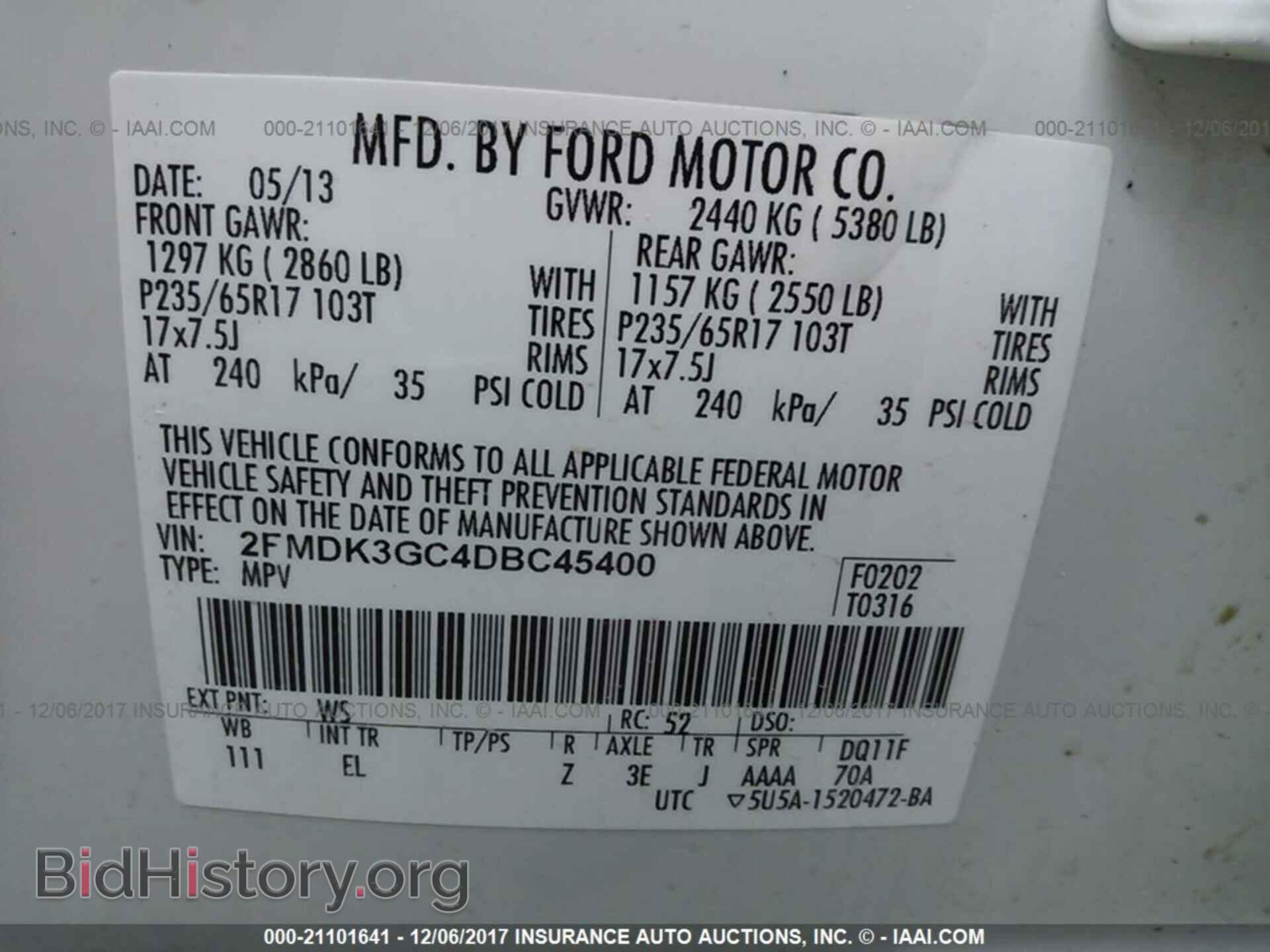 2013 Ford Edge - VIN: 2FMDK3GC4DBC45400 - Photo 9