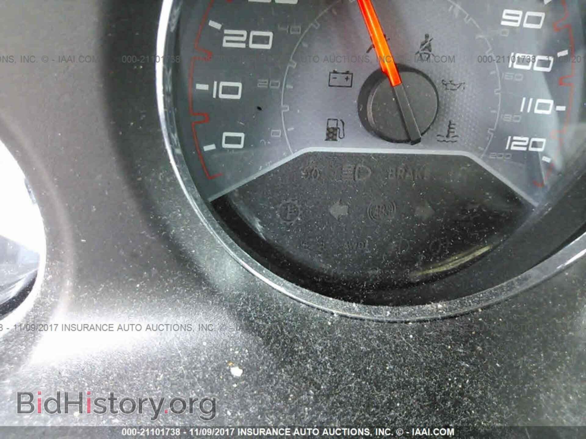 2013 Dodge Avenger - VIN: 1C3CDZAB1DN653908 - Photo 7