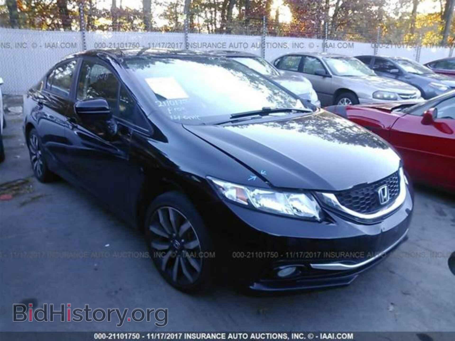 Фотография 2HGFB2F92EH518329 - Honda Civic 2014