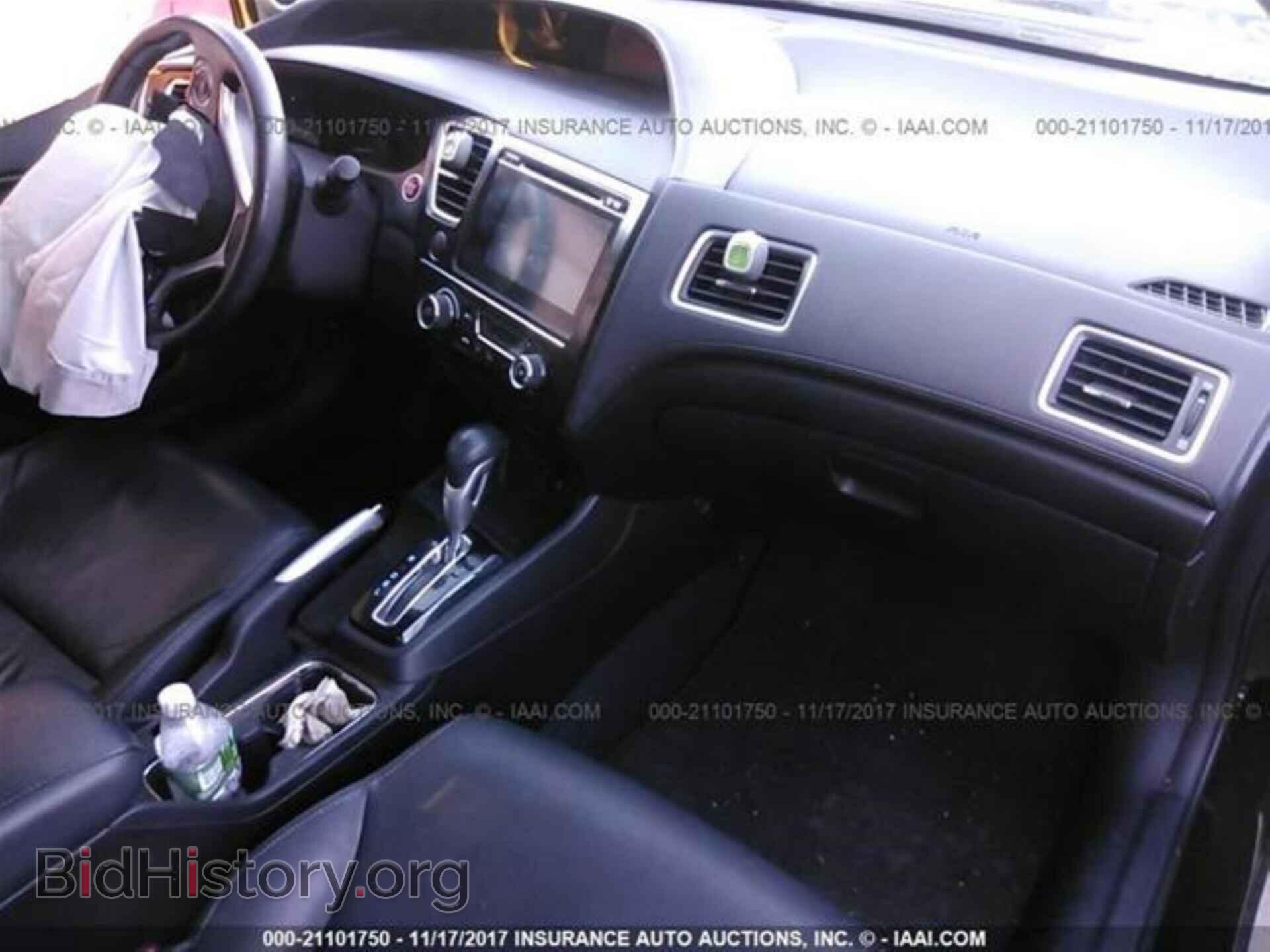 2014 Honda Civic - VIN: 2HGFB2F92EH518329 - Фото 5