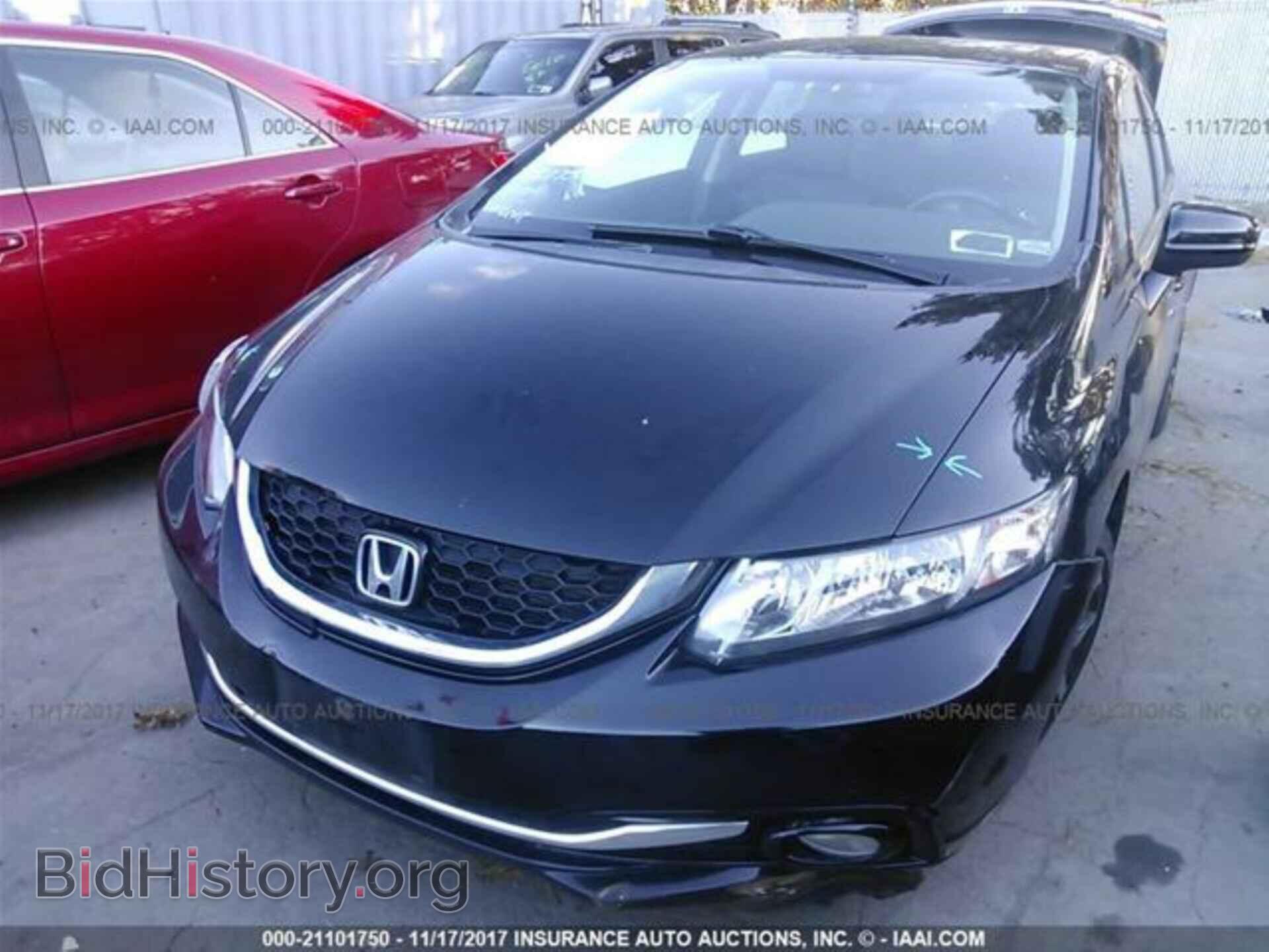 2014 Honda Civic - VIN: 2HGFB2F92EH518329 - Фото 6