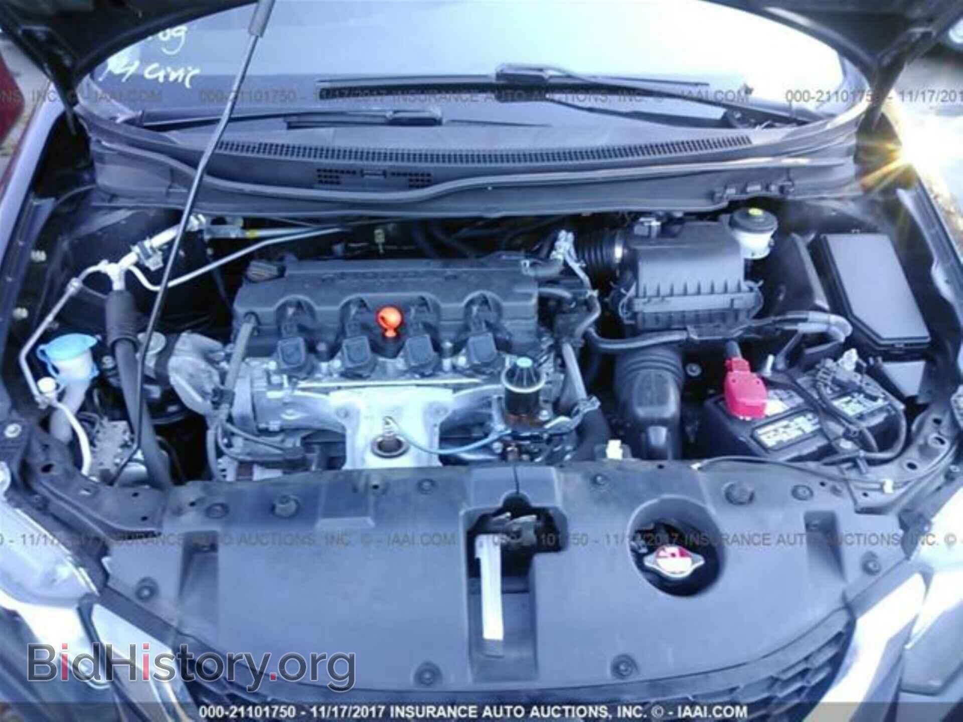 2014 Honda Civic - VIN: 2HGFB2F92EH518329 - Фото 10