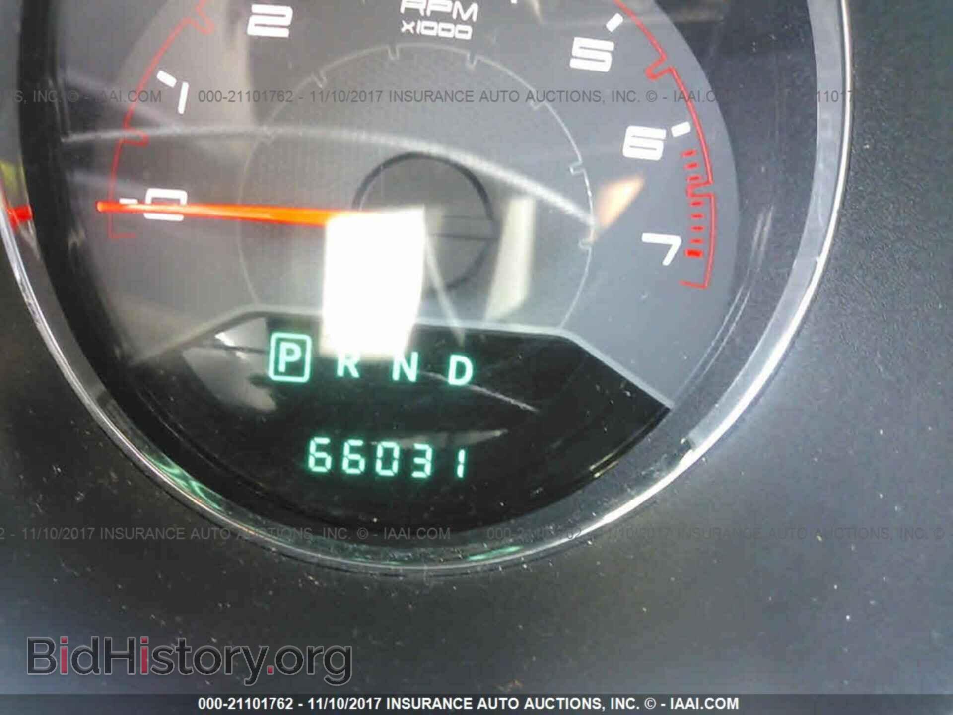 2012 Dodge Avenger - VIN: 1C3CDZAB3CN266033 - Photo 7
