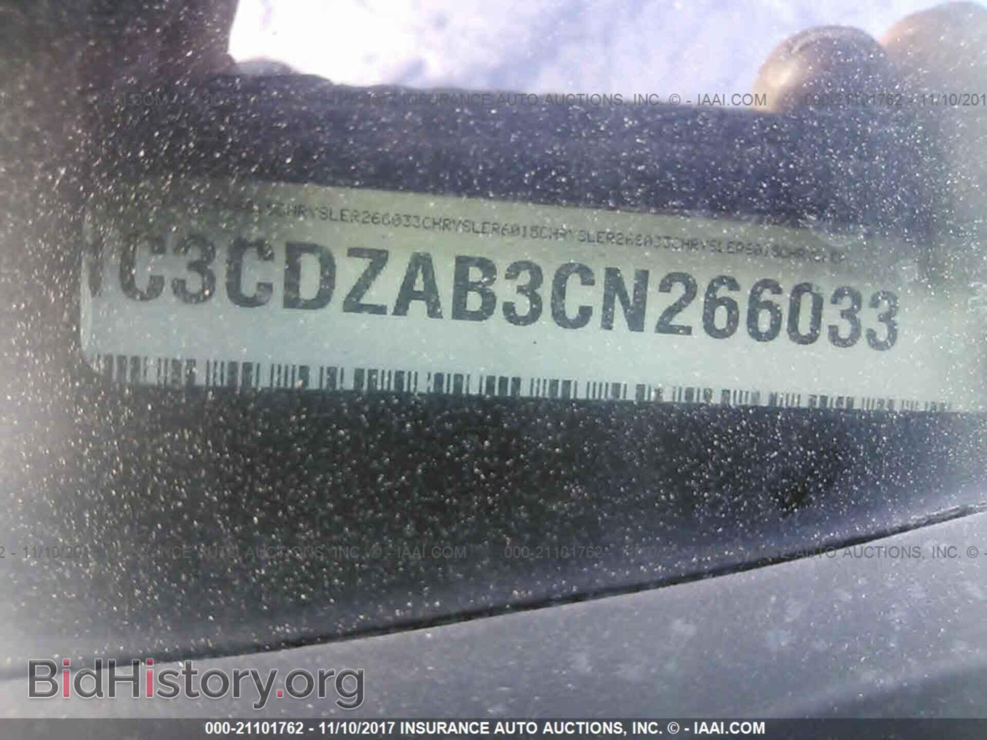 2012 Dodge Avenger - VIN: 1C3CDZAB3CN266033 - Photo 9
