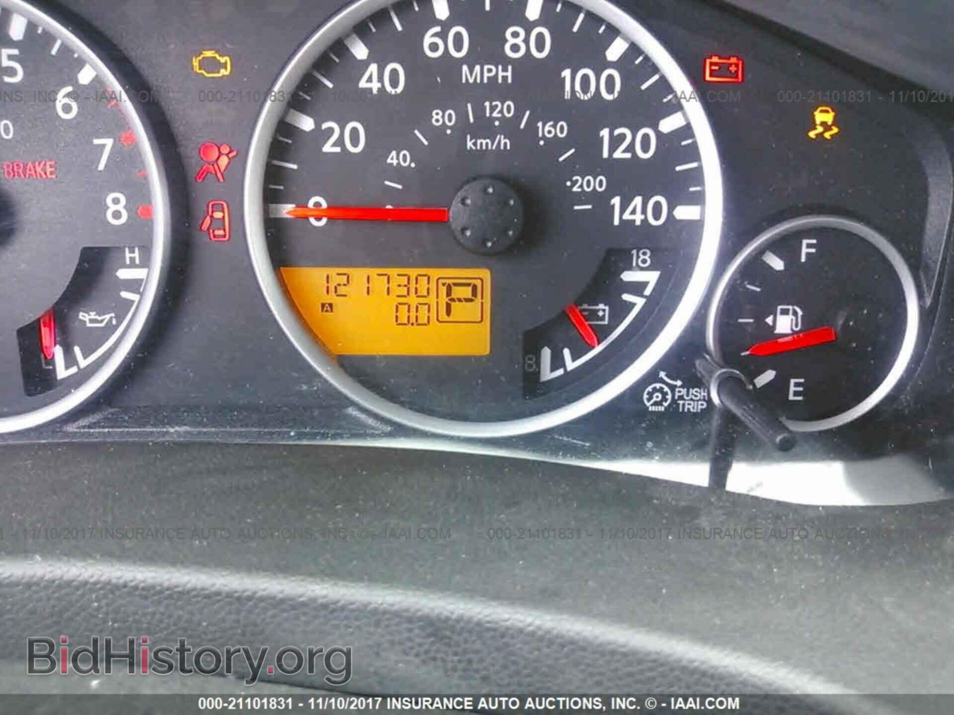 2012 Nissan Pathfinder - VIN: 5N1AR1NB3CC634721 - Фото 7