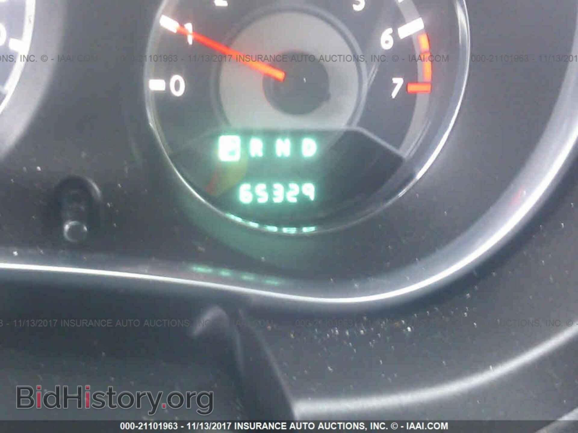 2013 Chrysler 200 - VIN: 1C3CCBCG1DN595673 - Фото 7