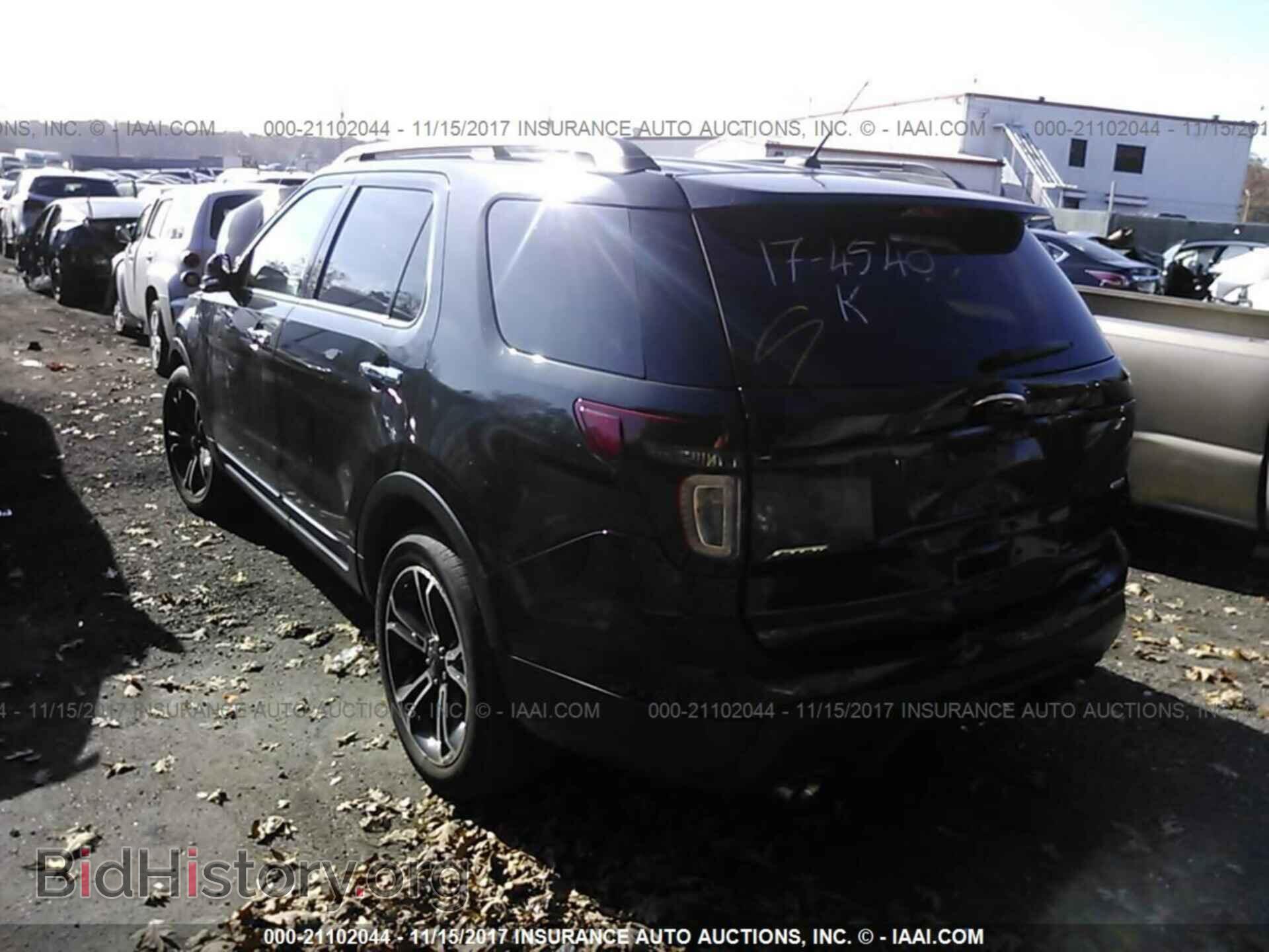 2014 Ford Explorer - VIN: 1FM5K8GT5EGA58257 - Photo 3